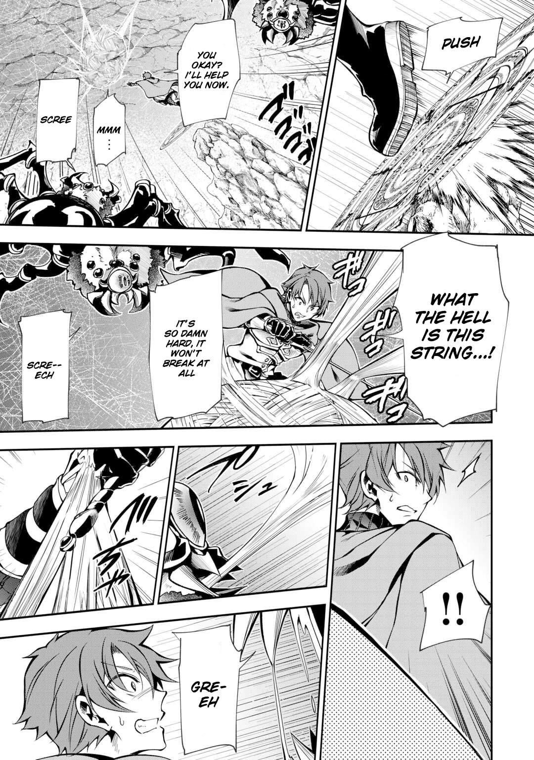 Chapter Image