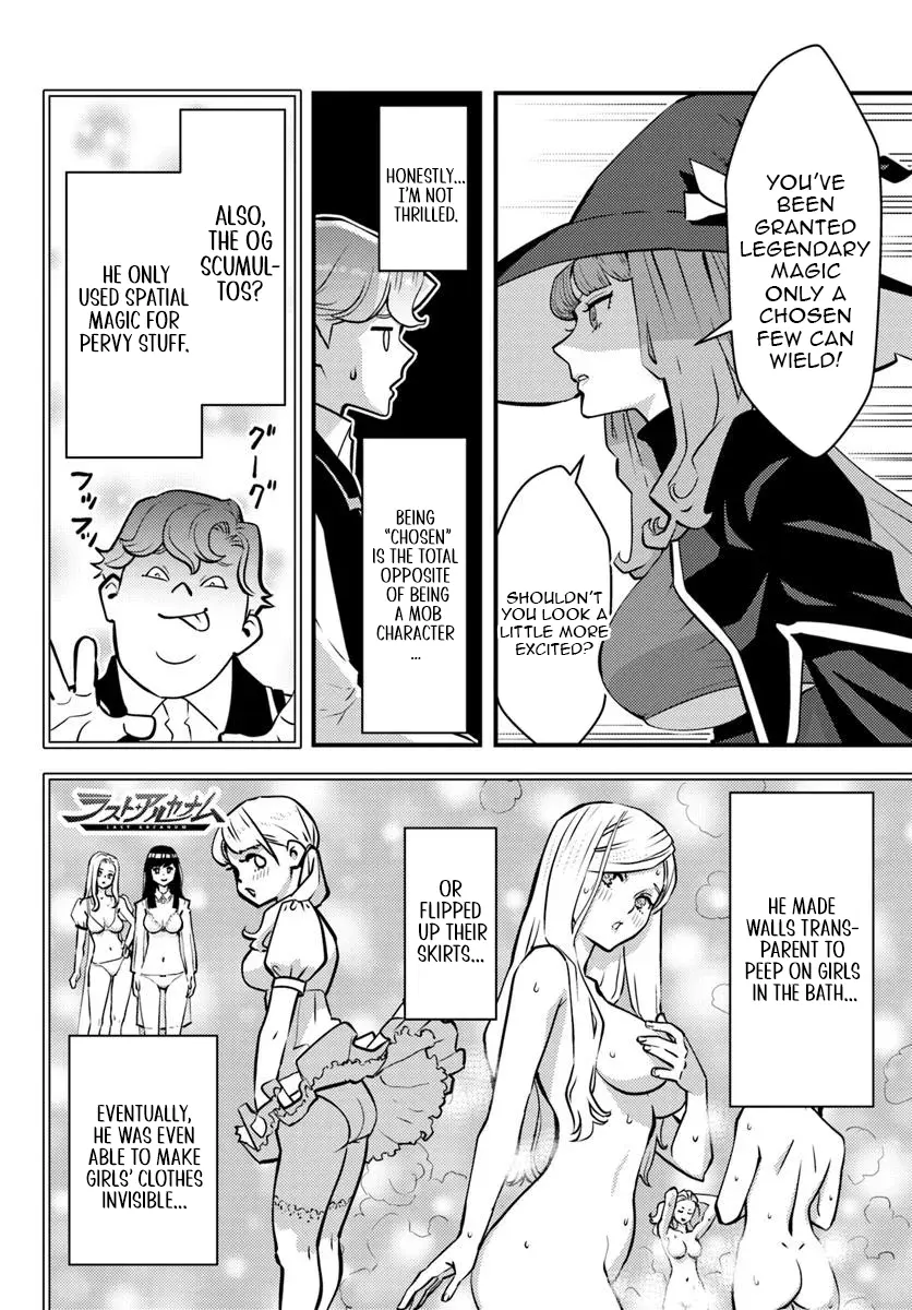 Chapter Image