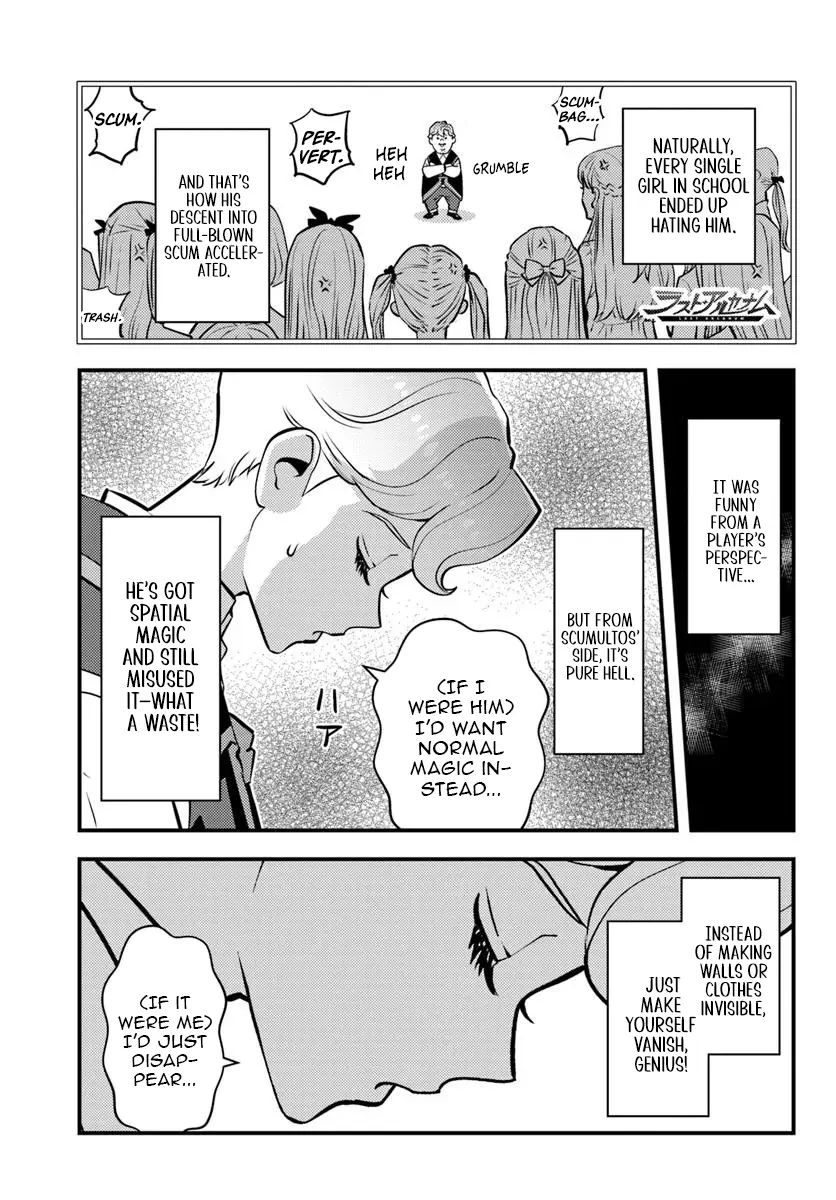 Chapter Image