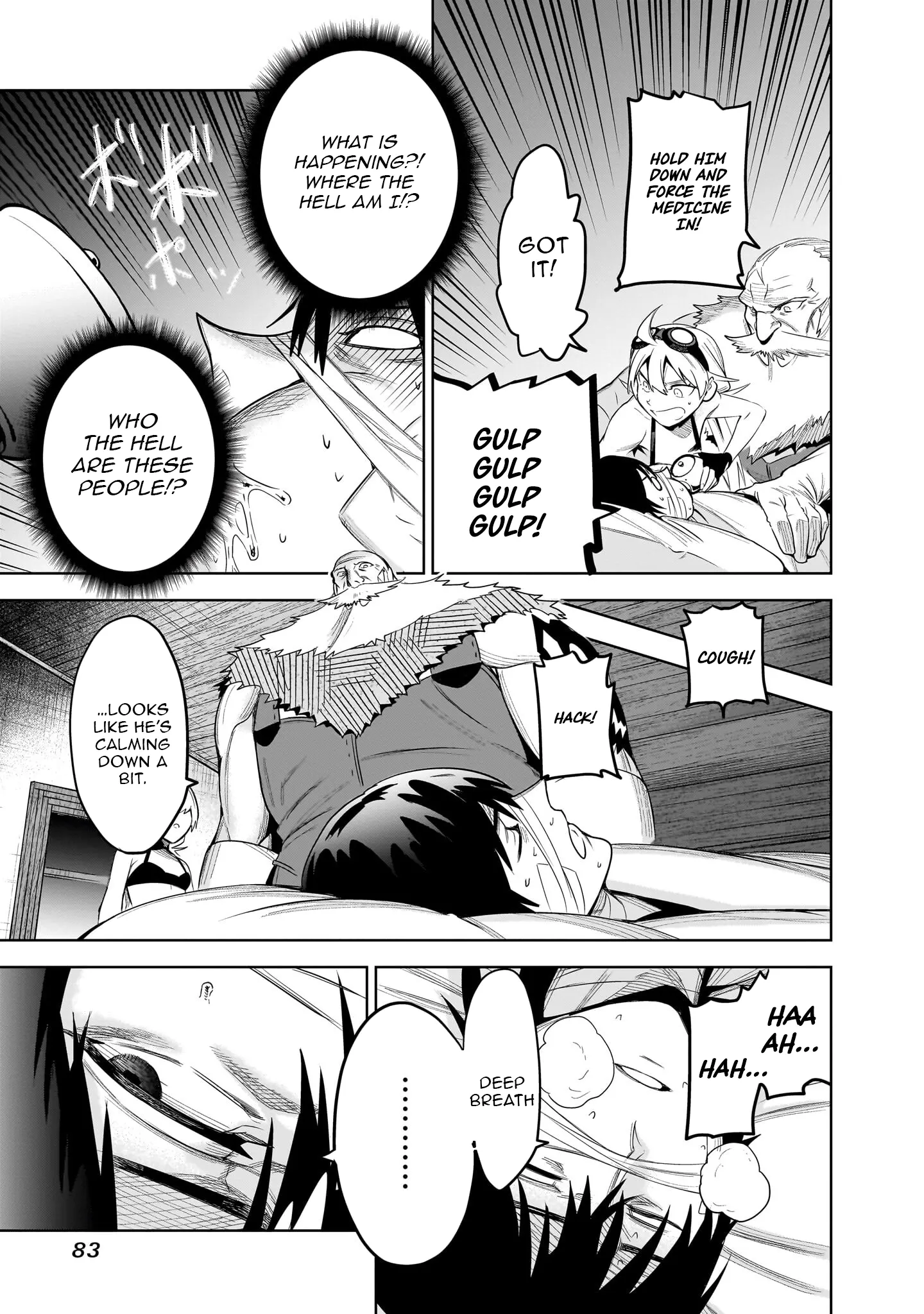 Chapter Image