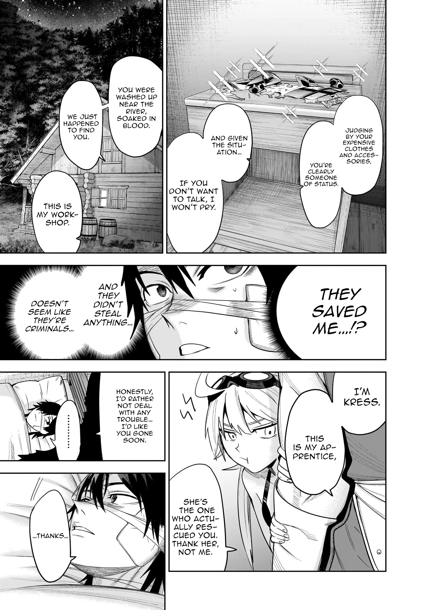 Chapter Image