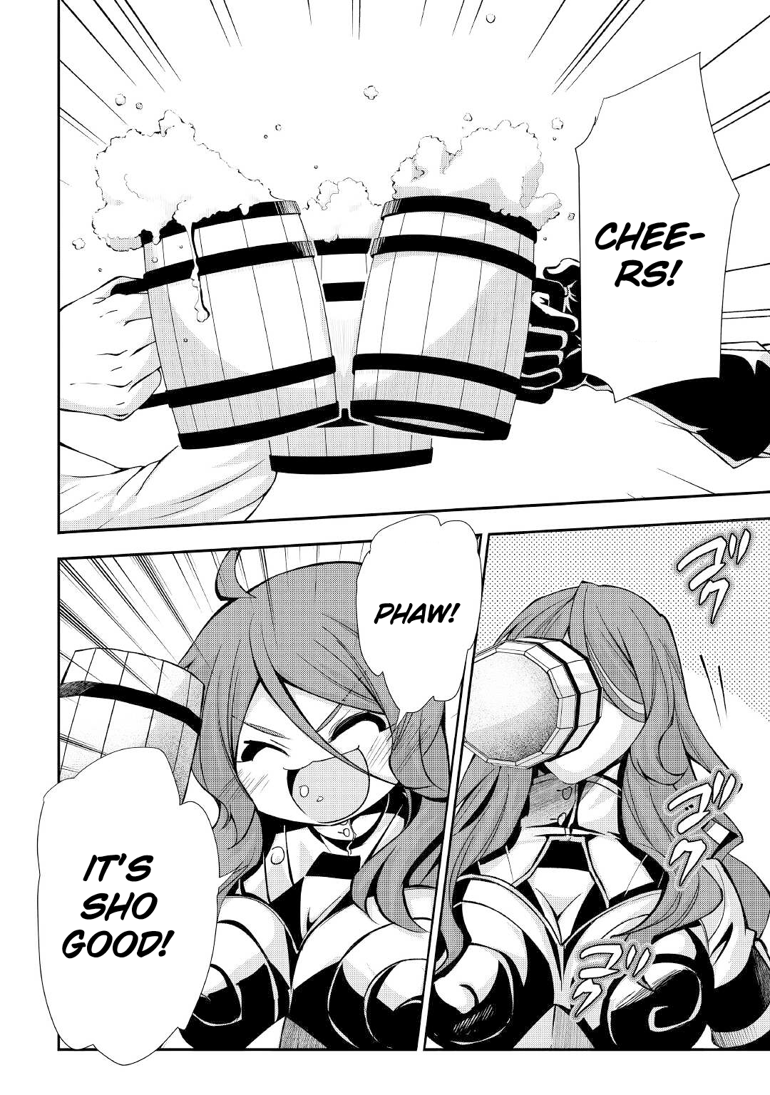 Chapter Image