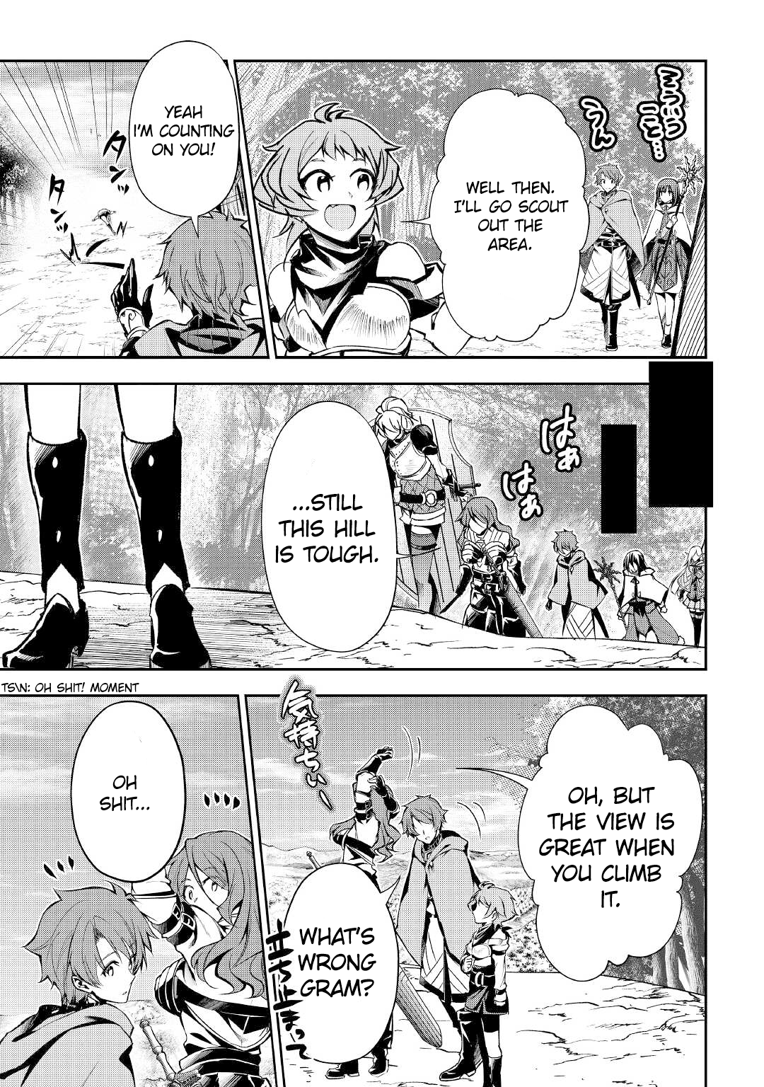 Chapter Image