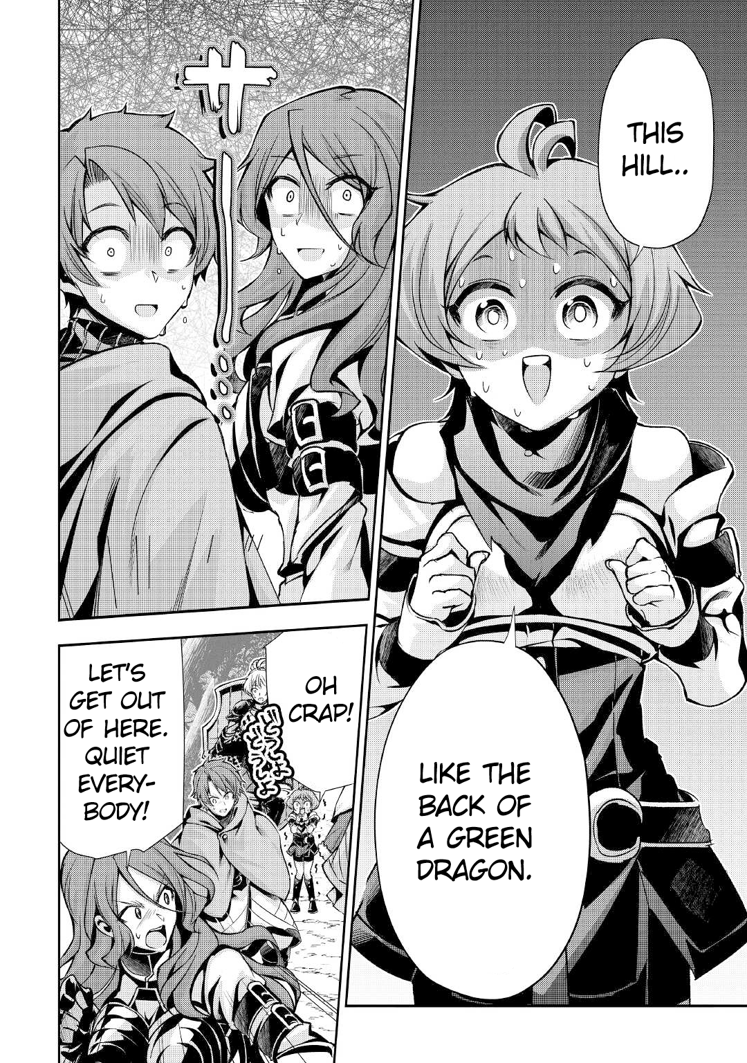 Chapter Image