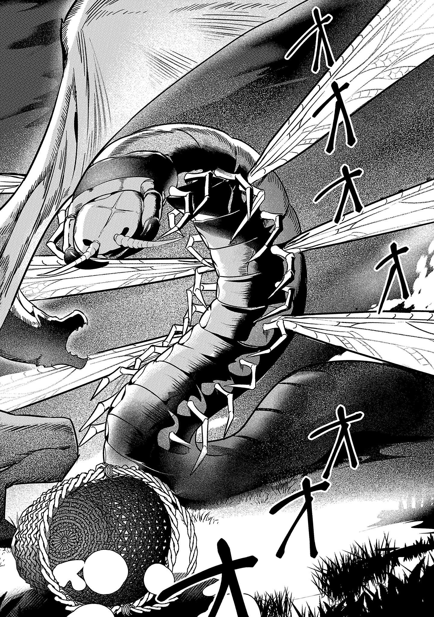 Chapter Image