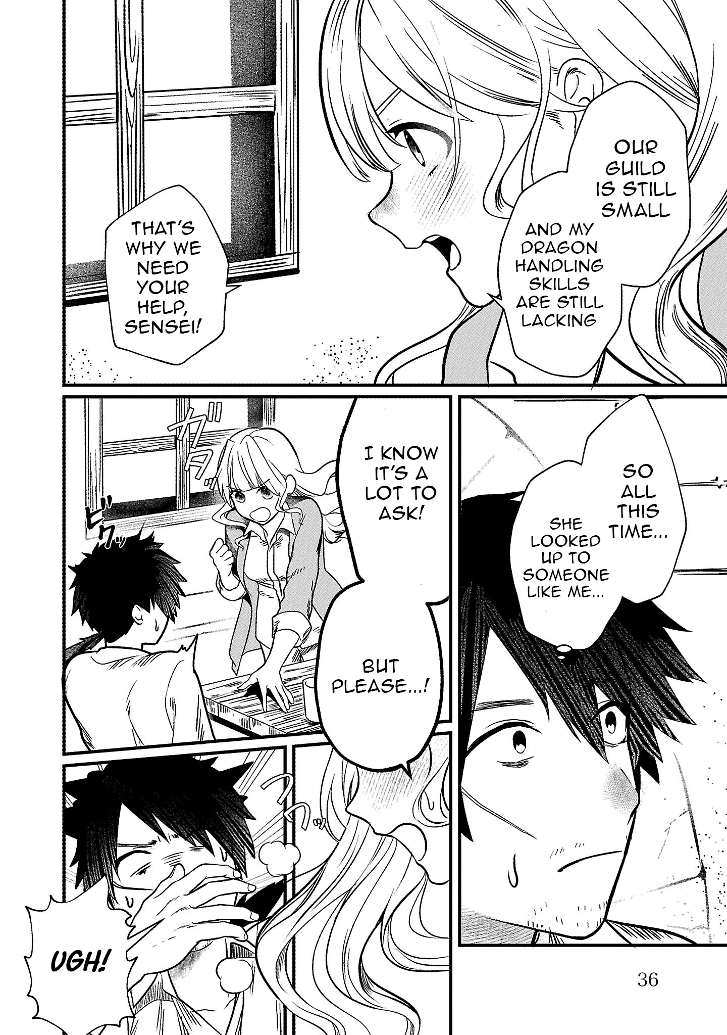 Chapter Image