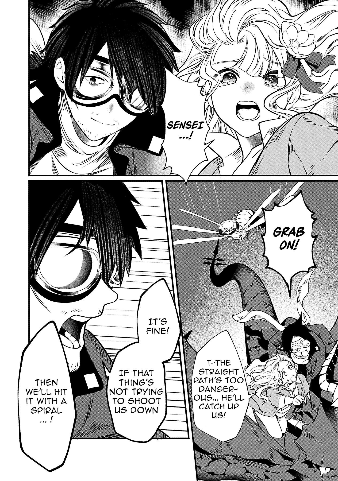 Chapter Image