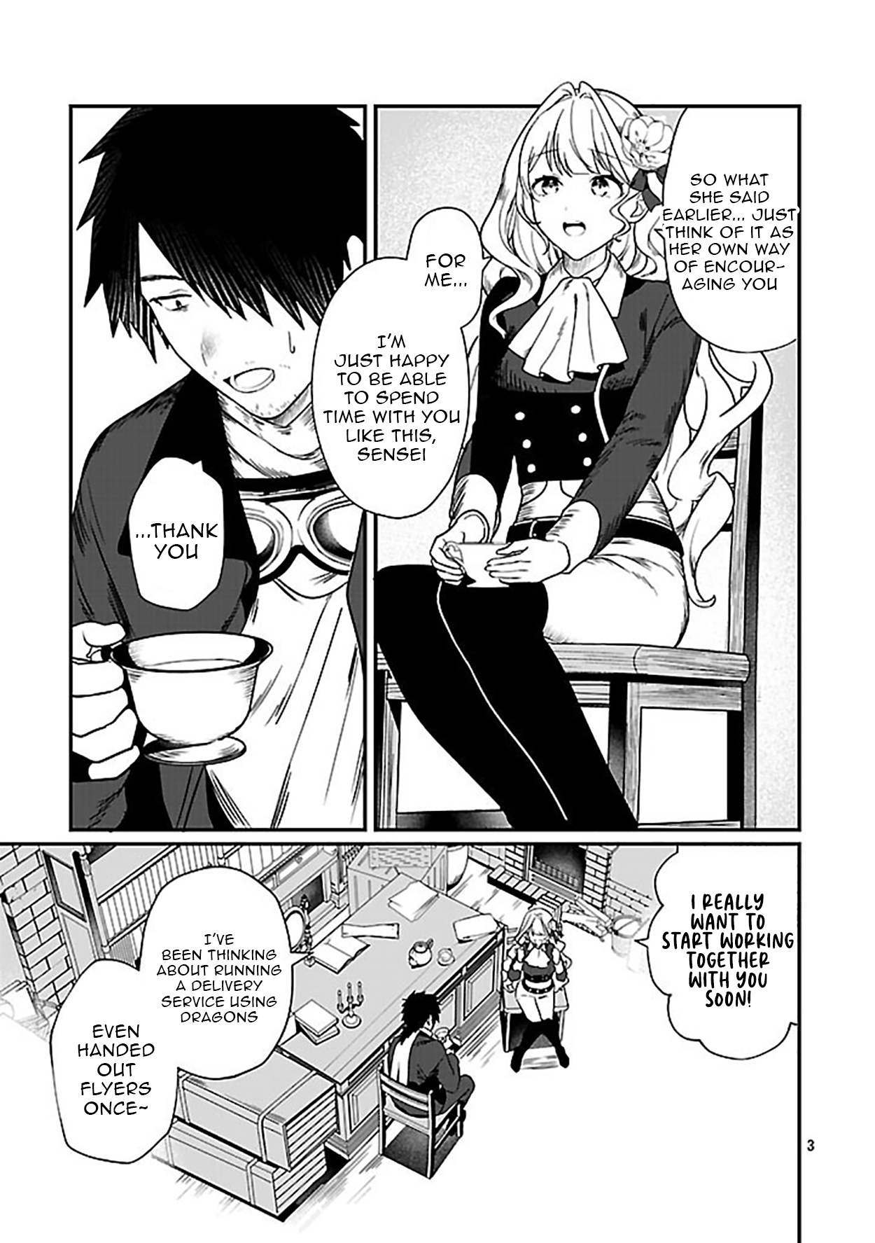 Chapter Image