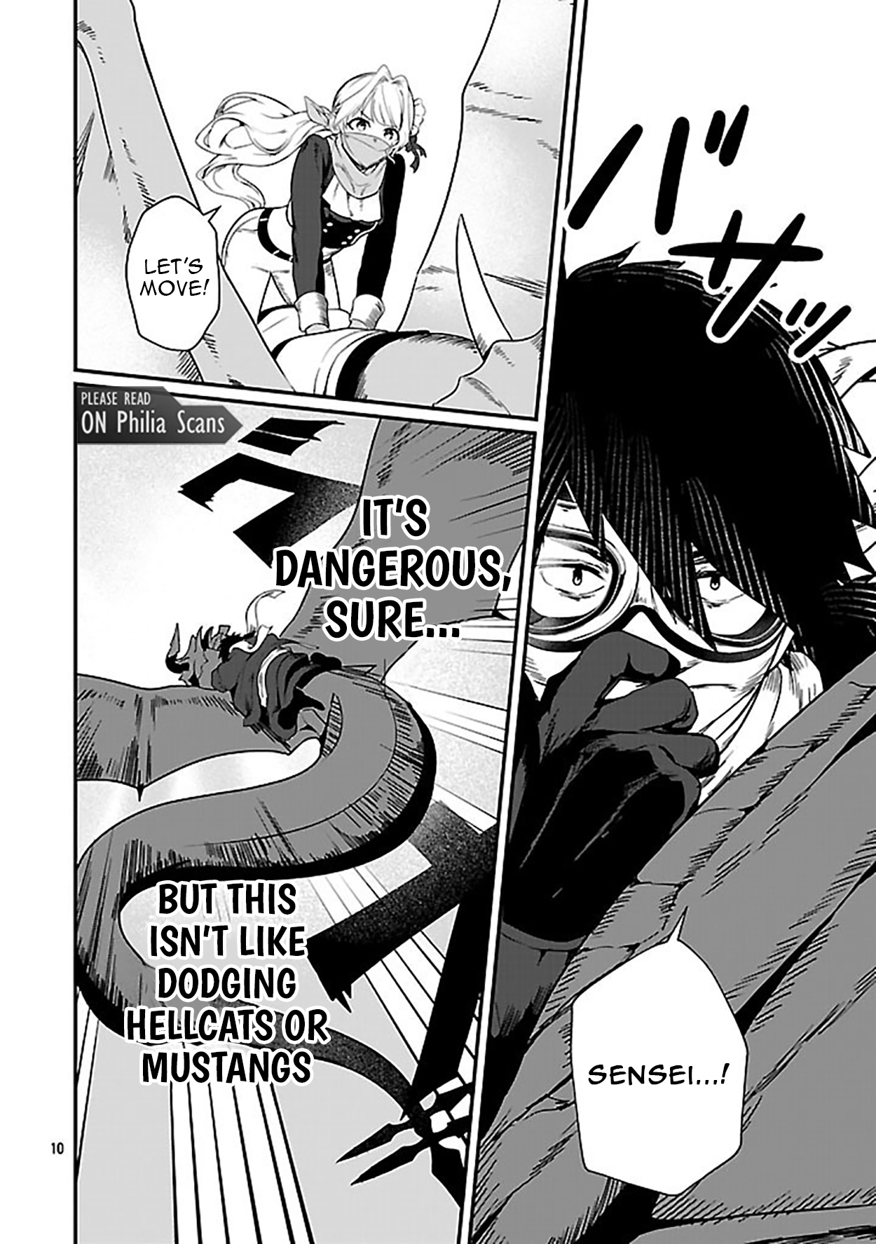 Chapter Image