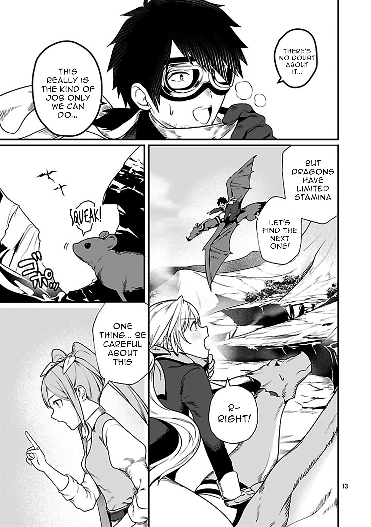 Chapter Image