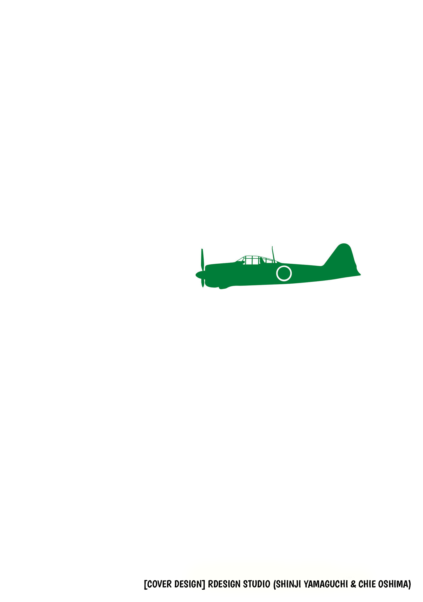 Chapter Image