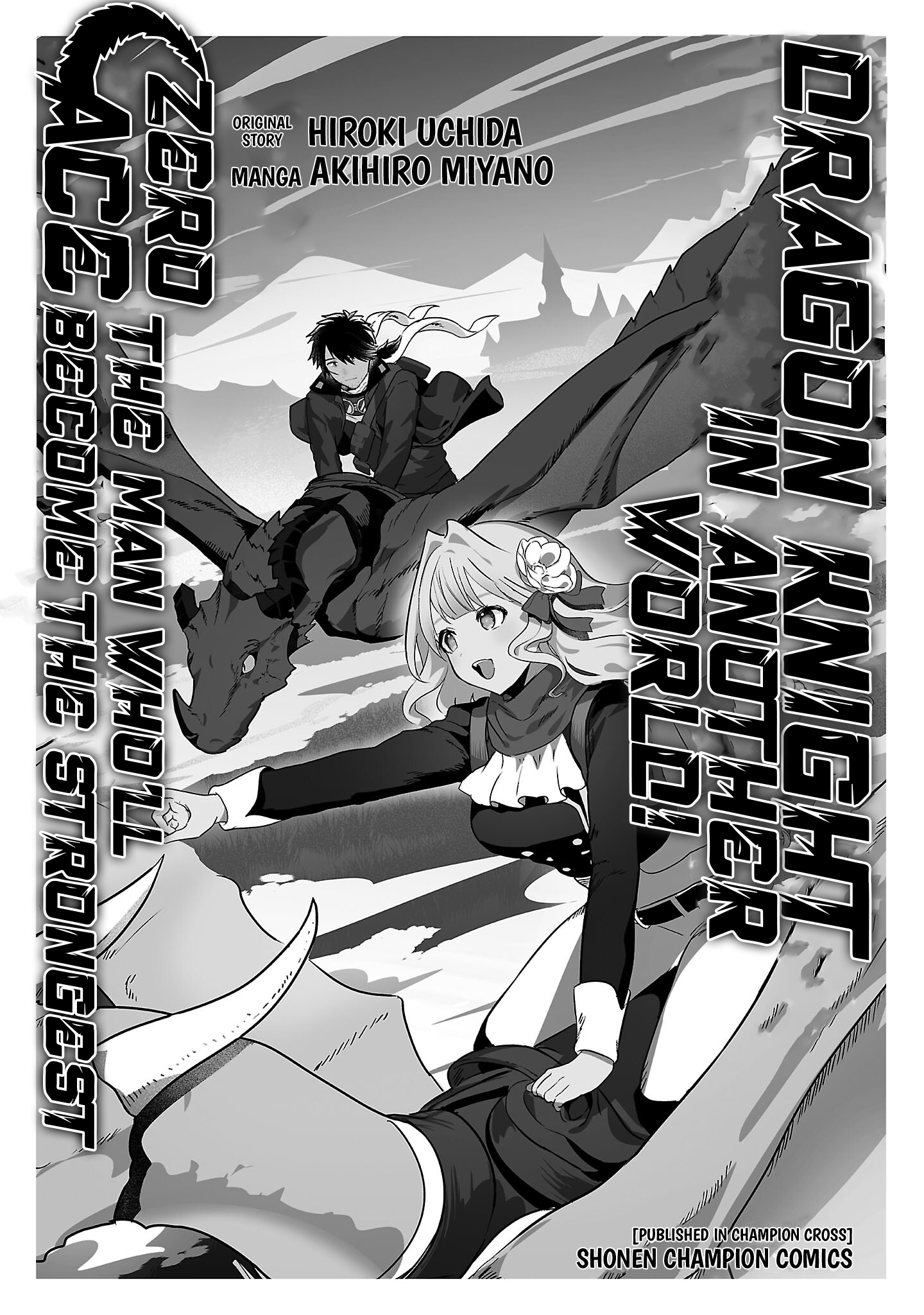 Chapter Image