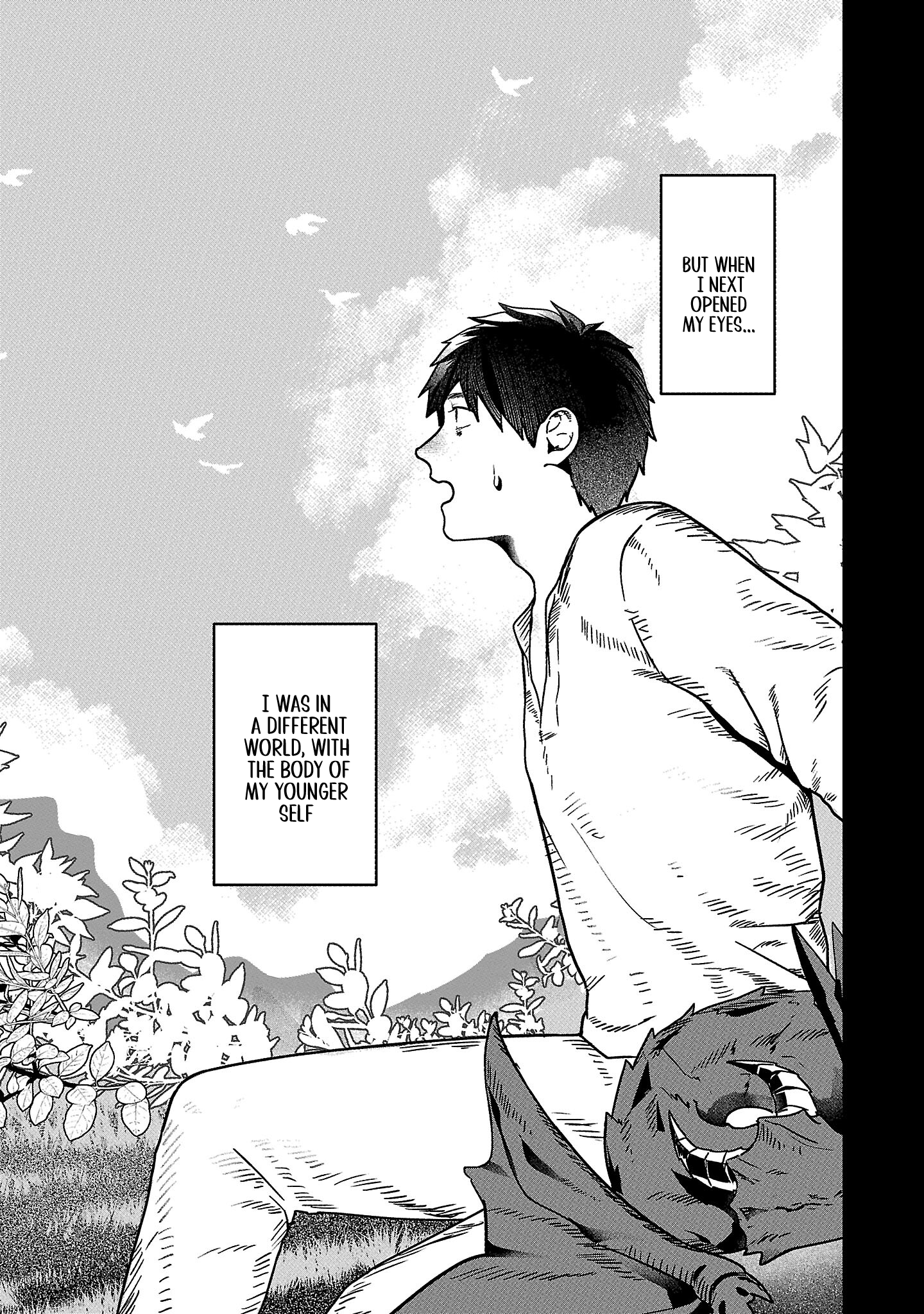 Chapter Image