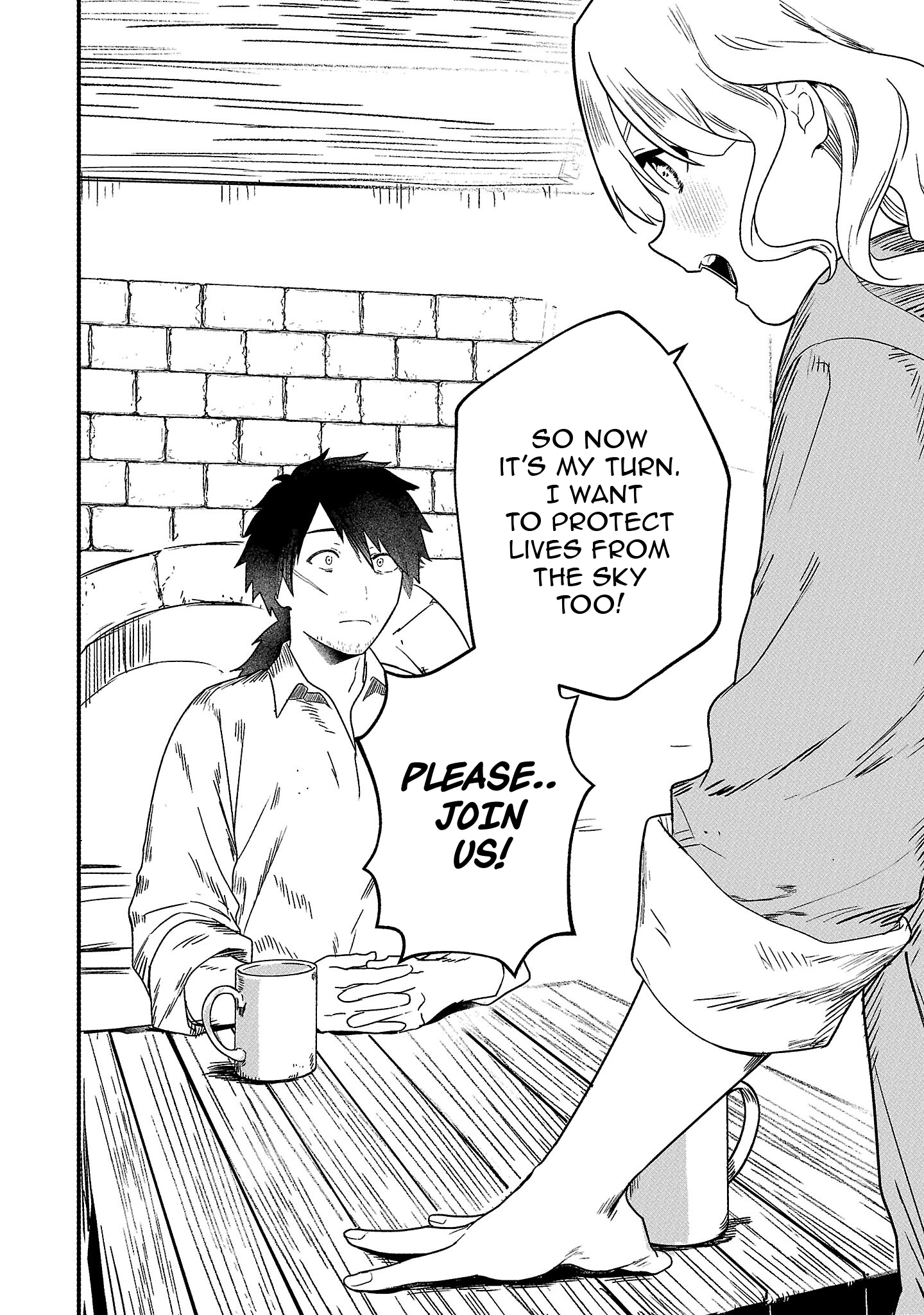 Chapter Image