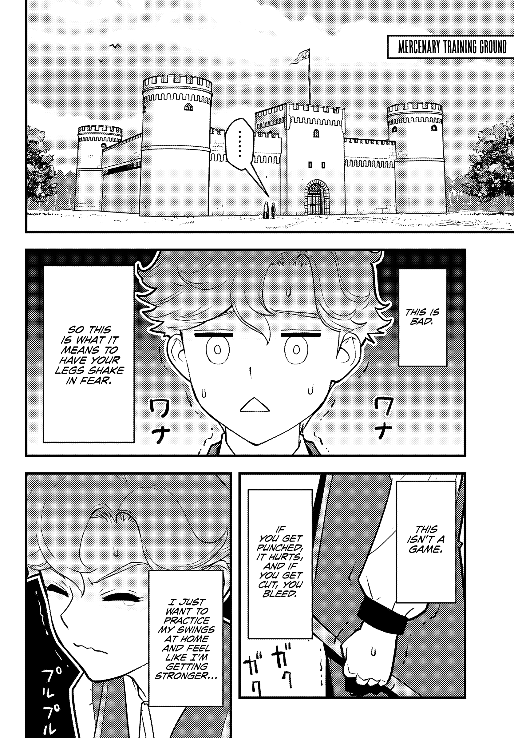 Chapter Image
