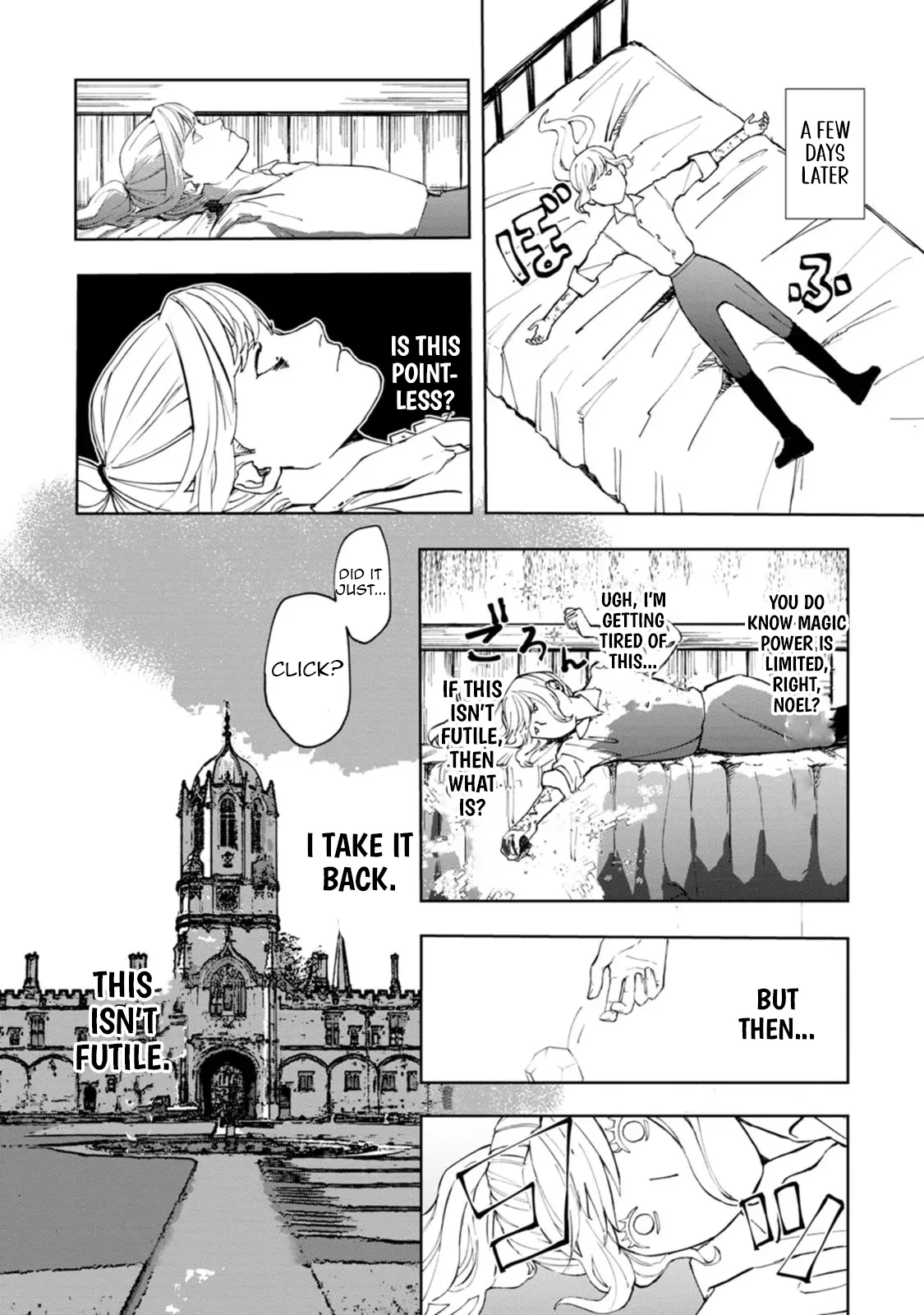 Chapter Image