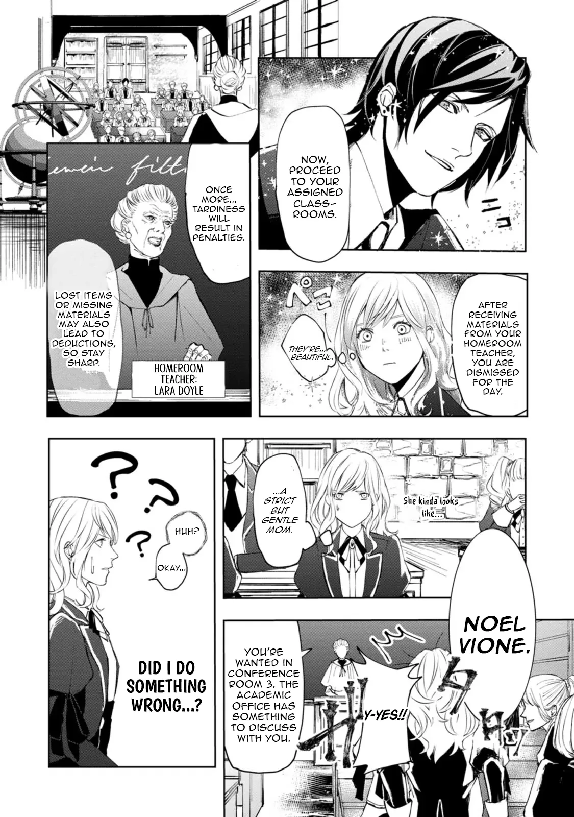 Chapter Image