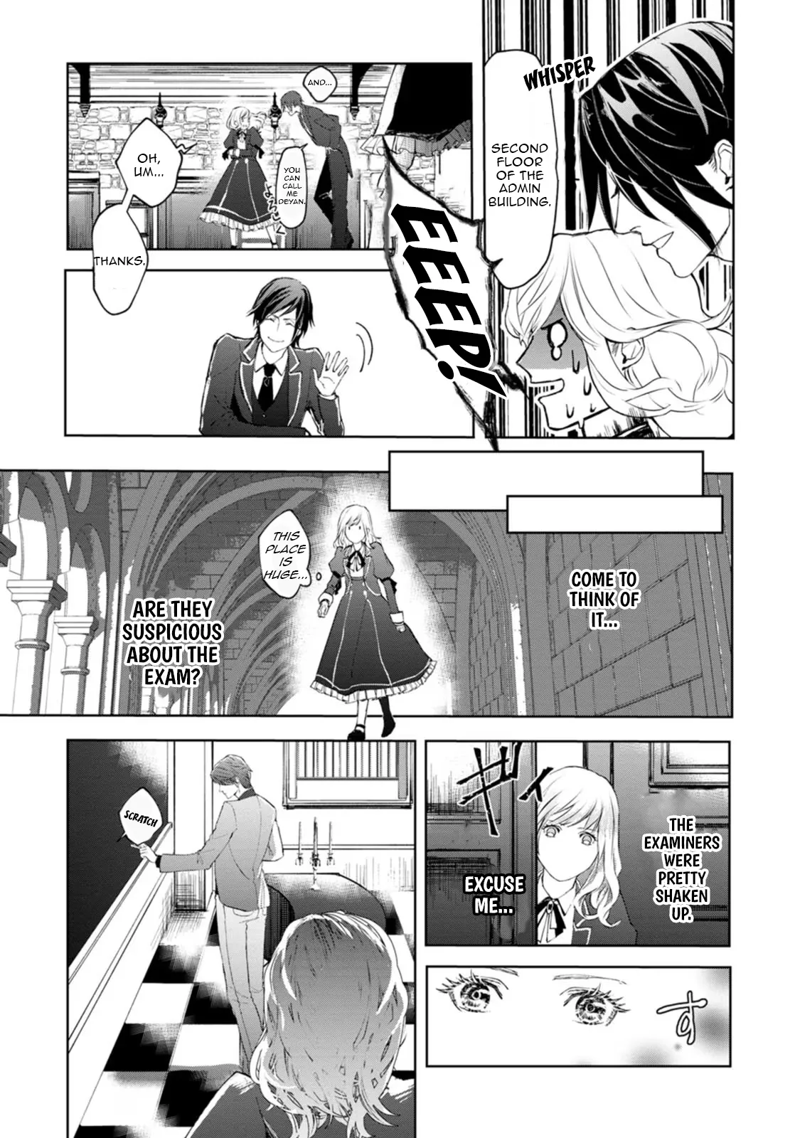 Chapter Image