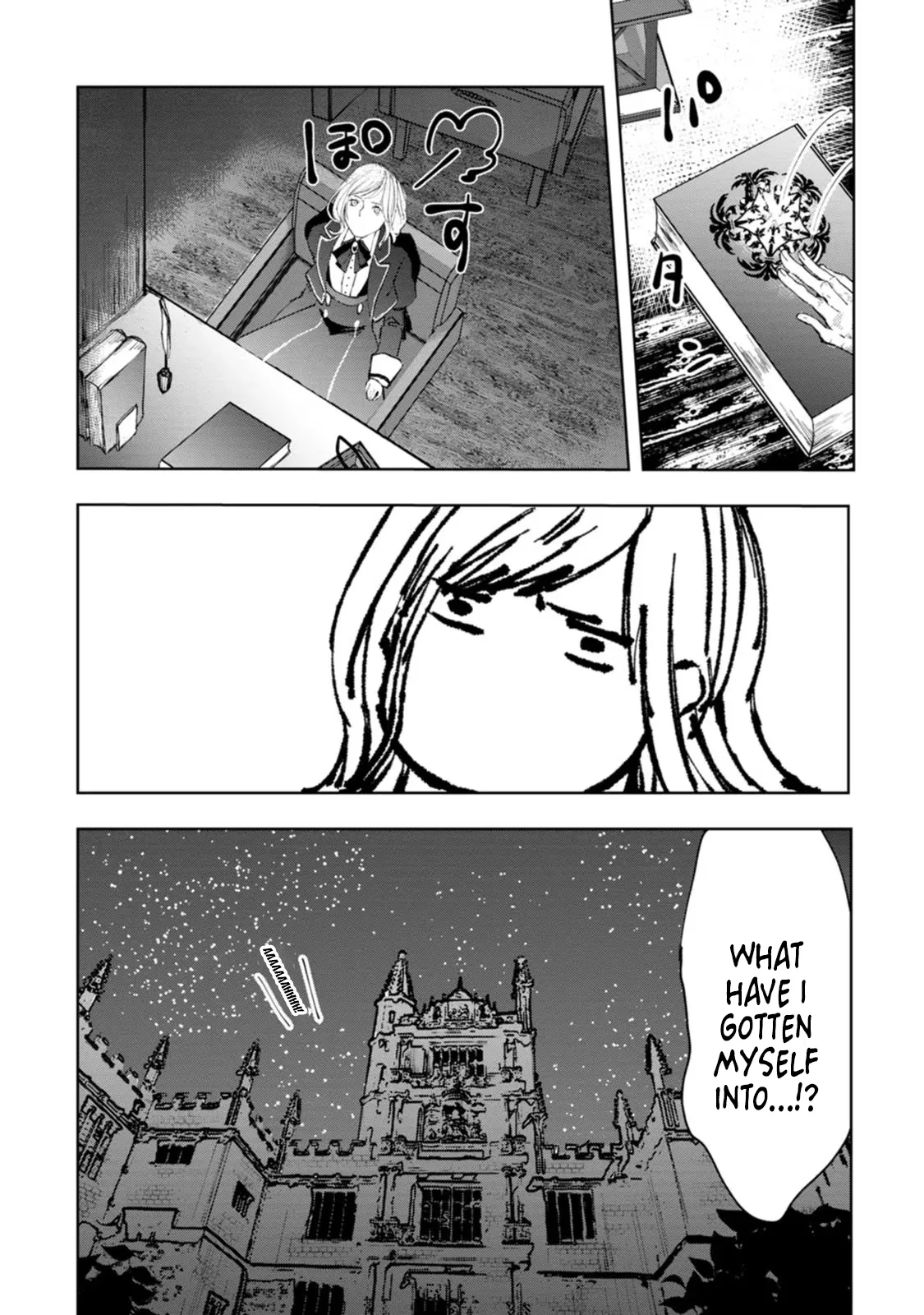 Chapter Image