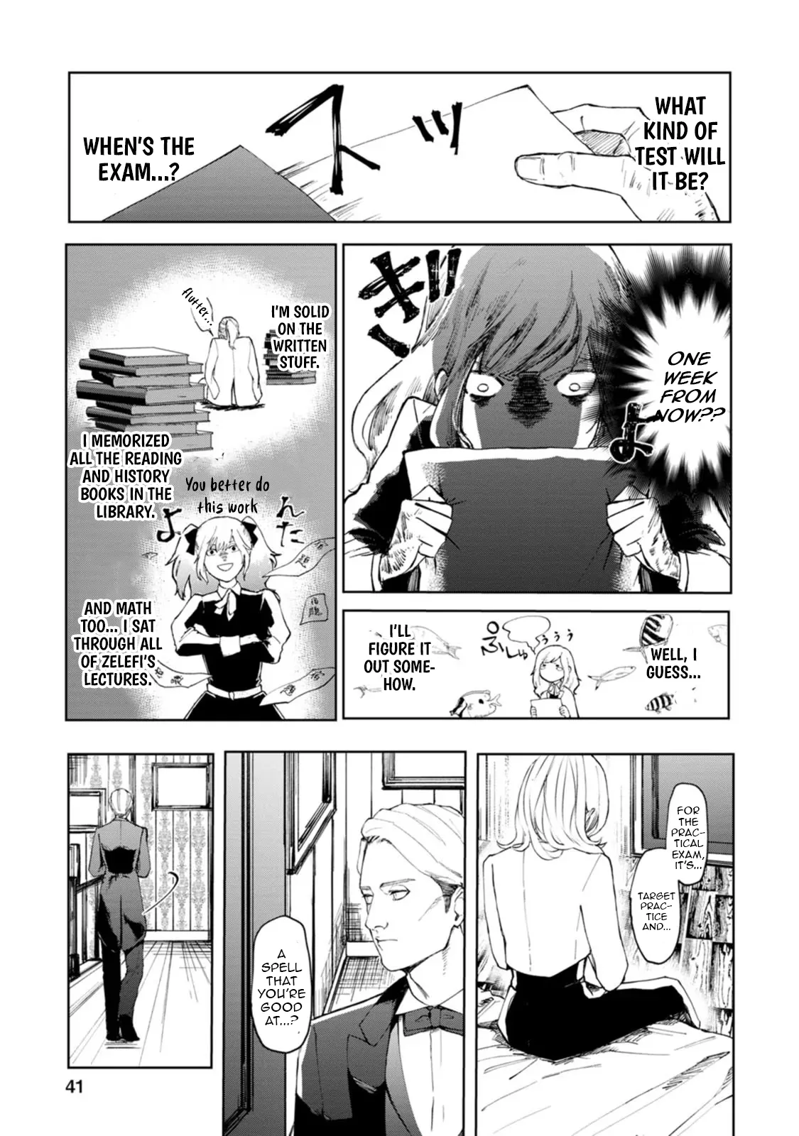 Chapter Image
