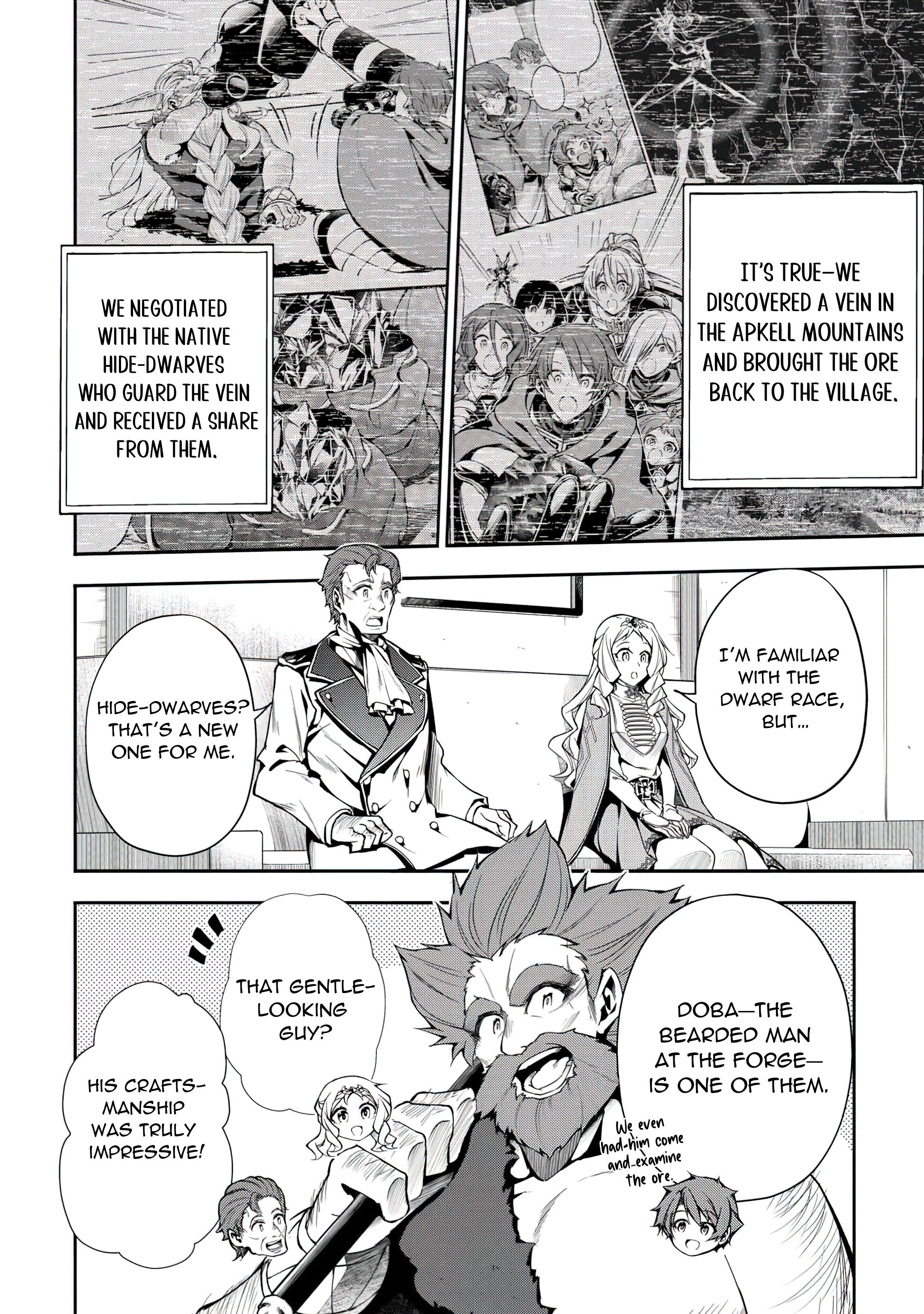 Chapter Image