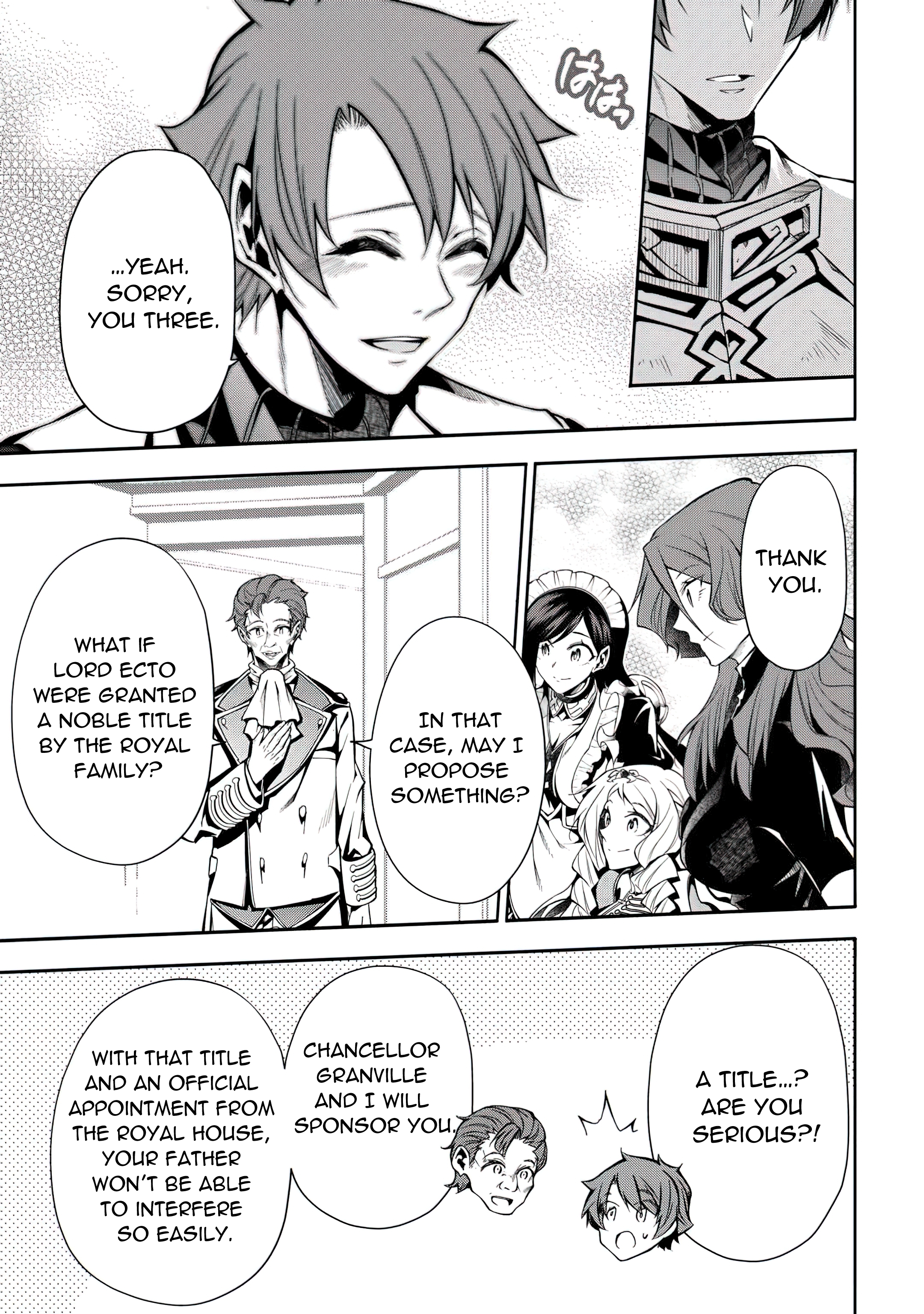 Chapter Image