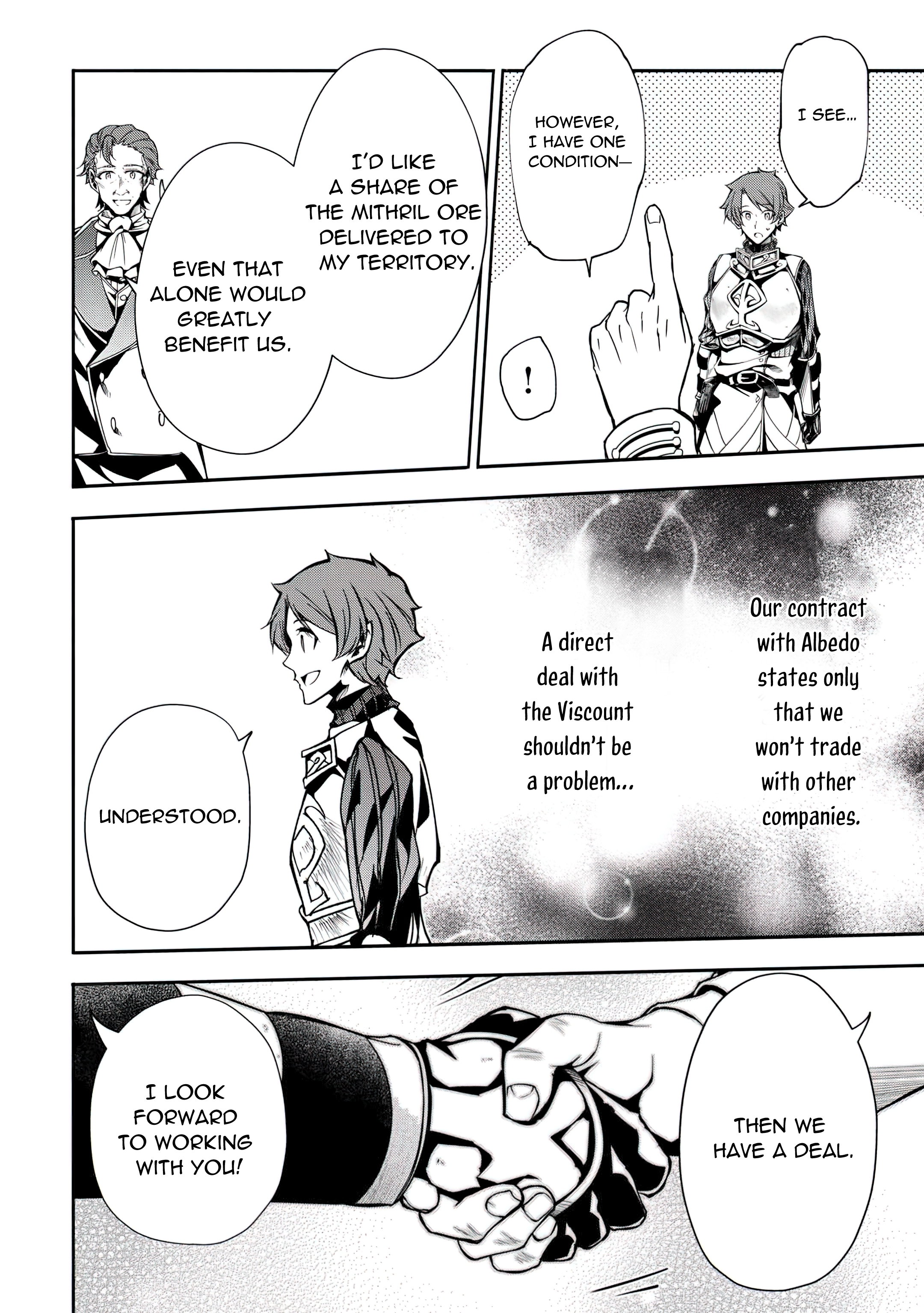 Chapter Image