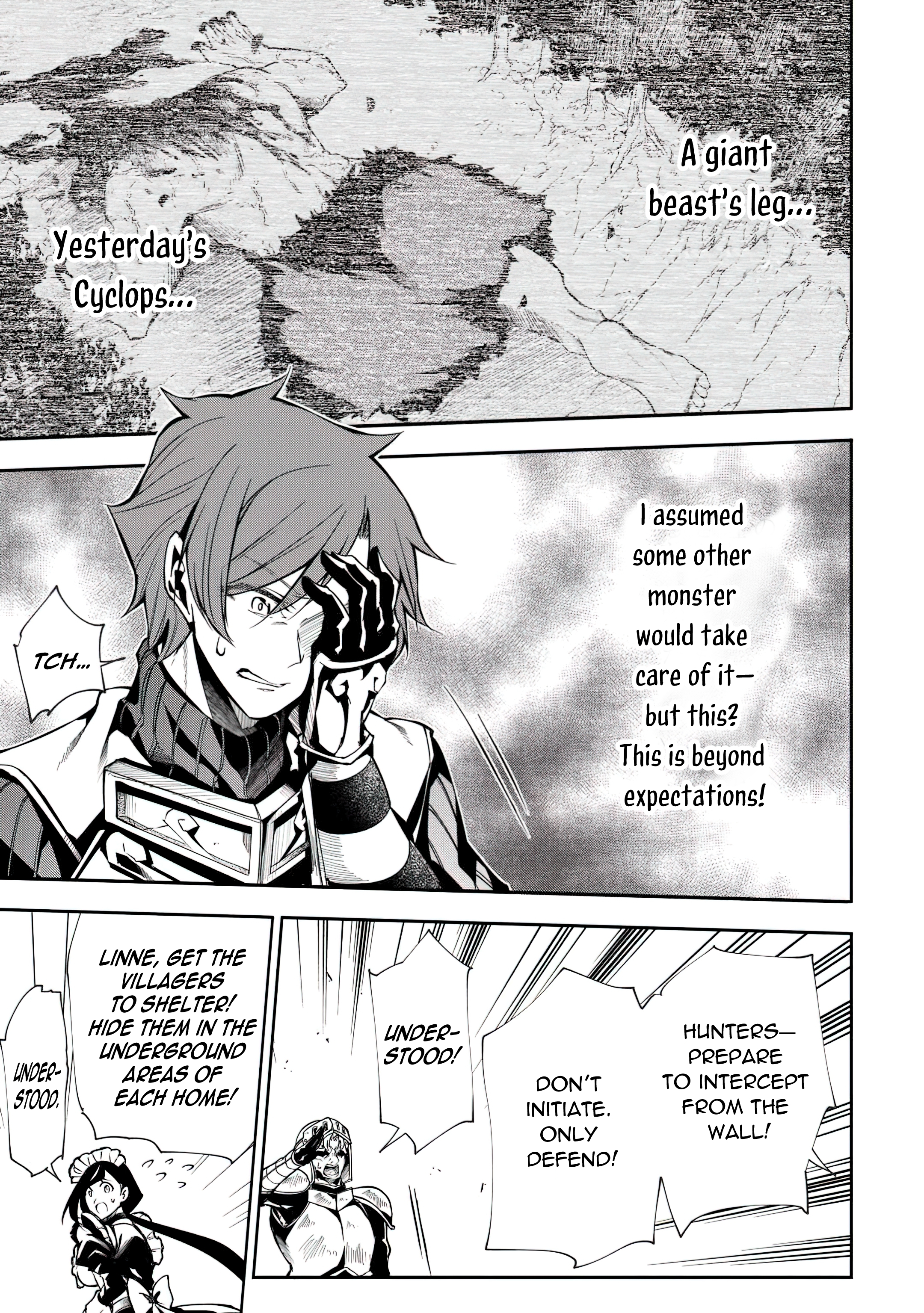 Chapter Image