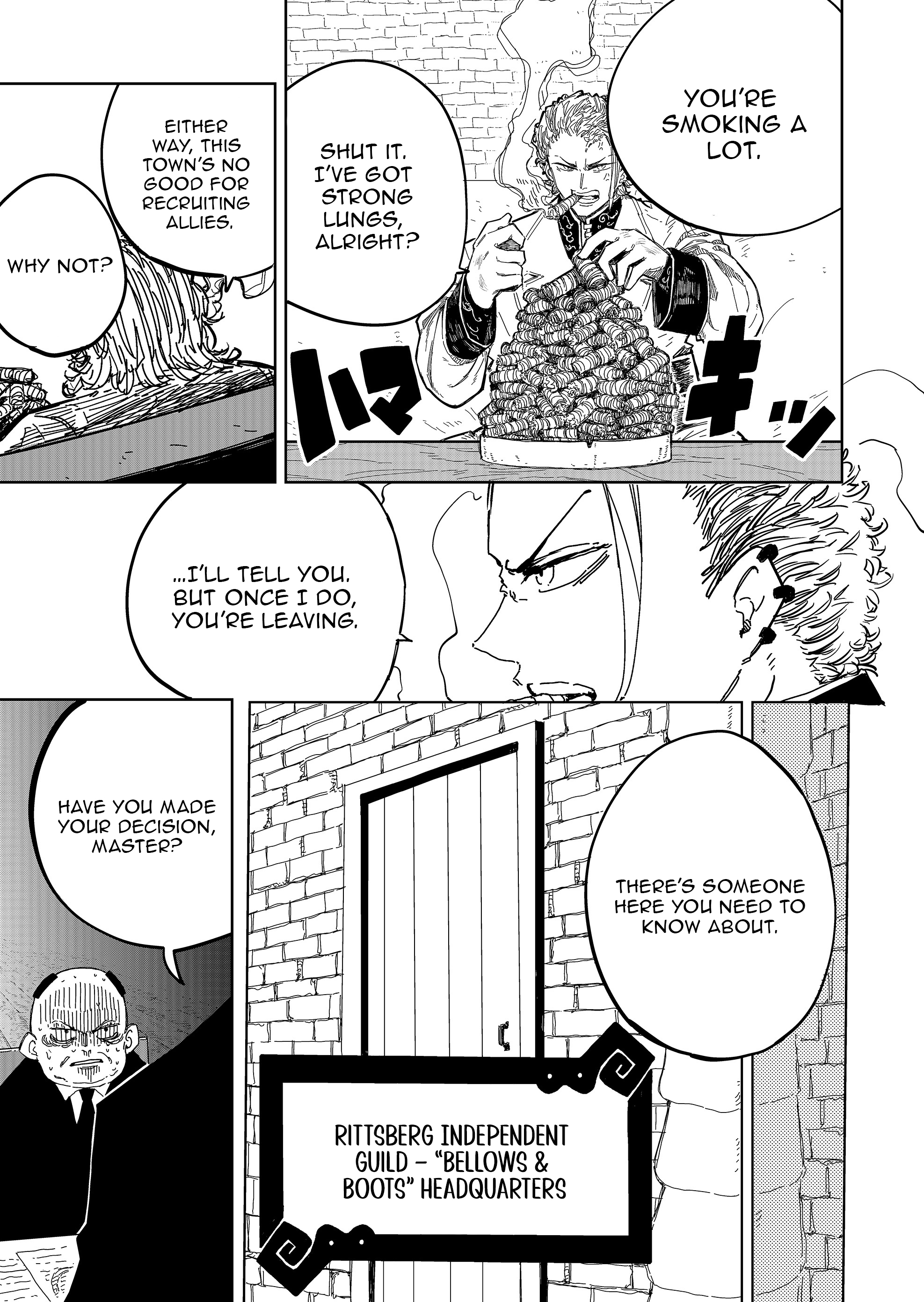 Chapter Image
