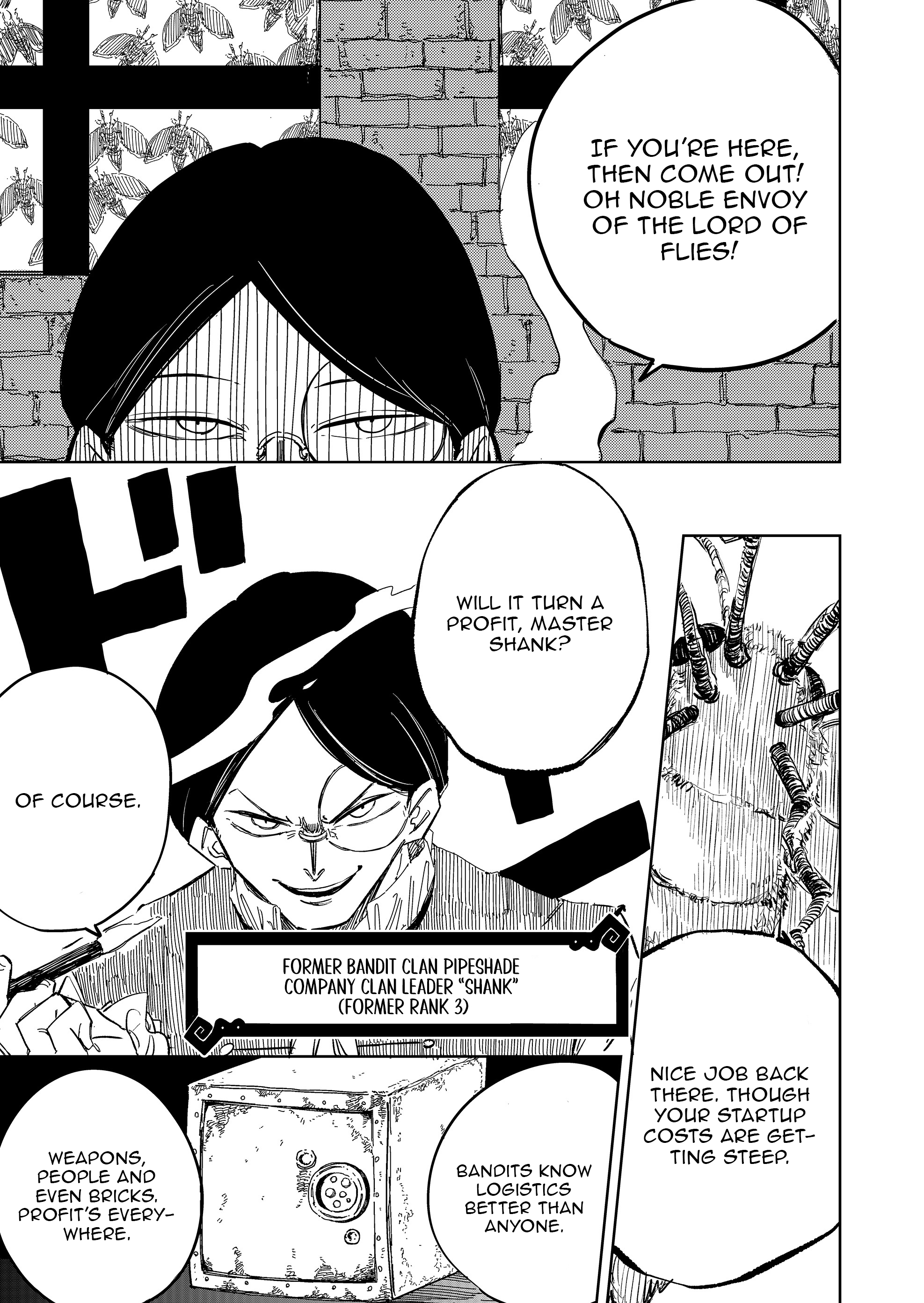 Chapter Image