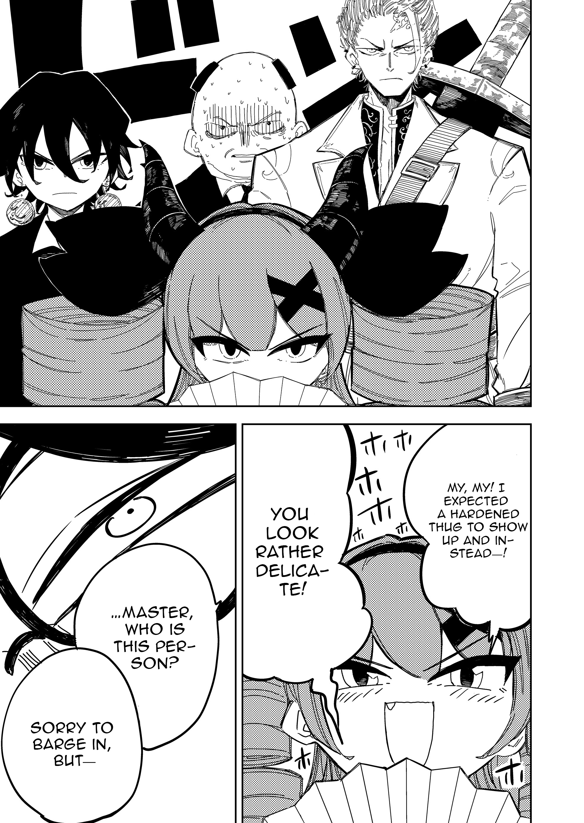 Chapter Image