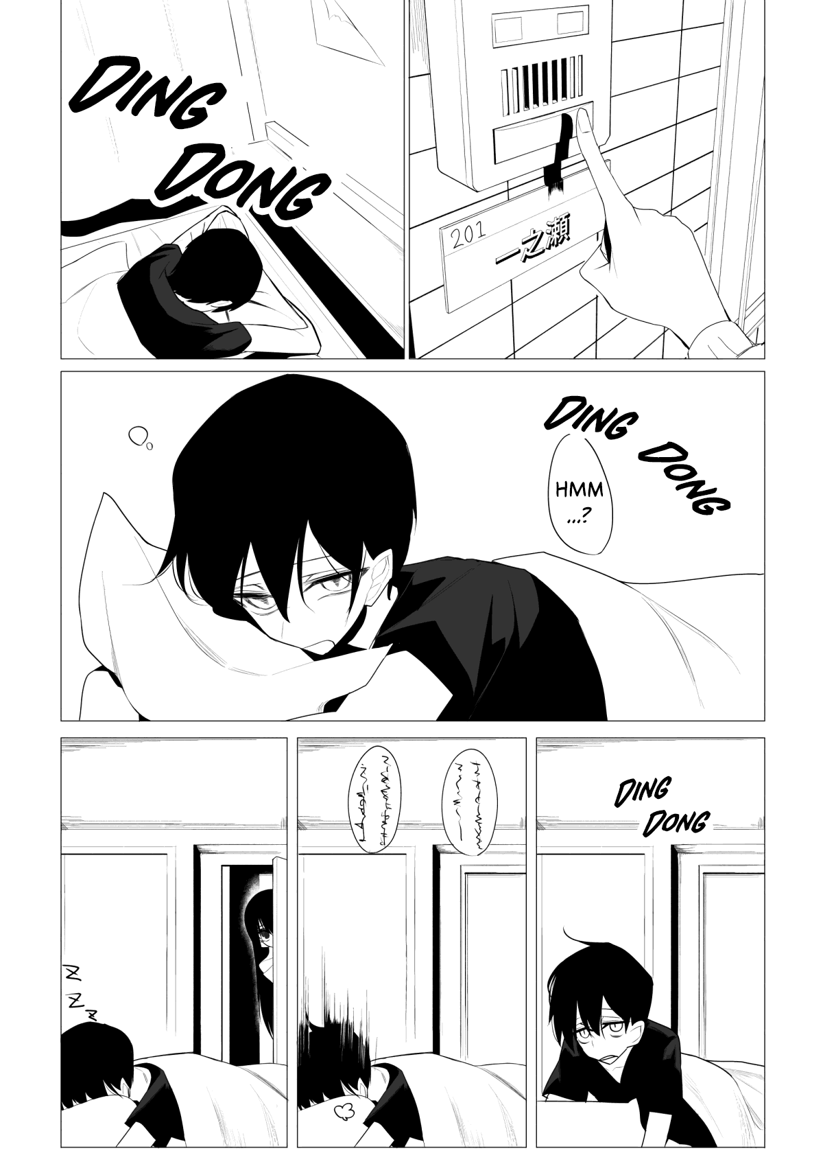 Chapter Image