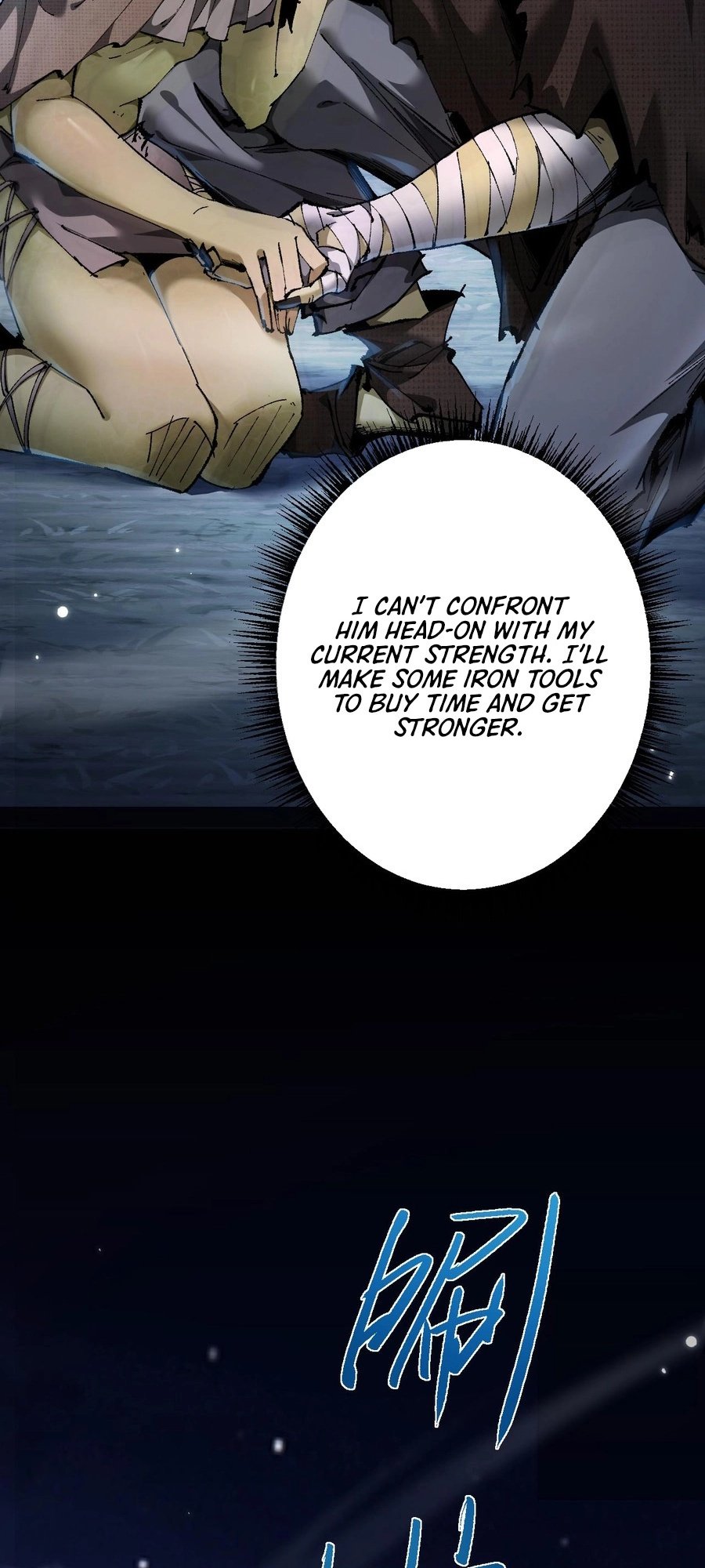 Chapter Image