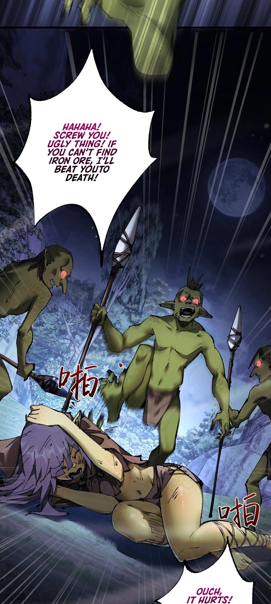 Chapter Image
