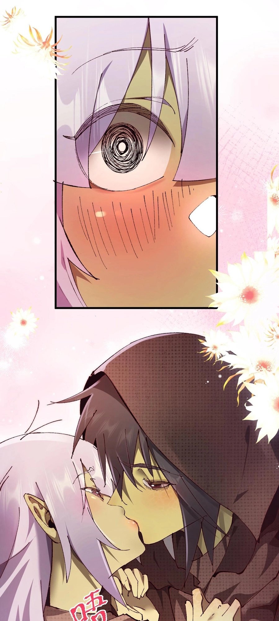 Chapter Image