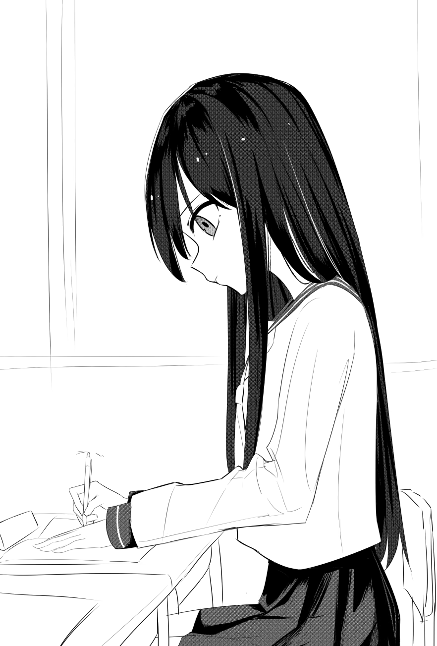 Chapter Image