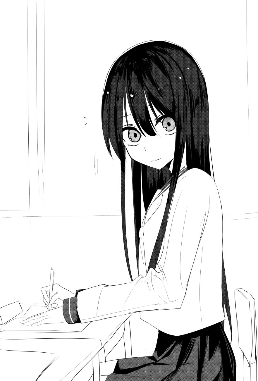 Chapter Image