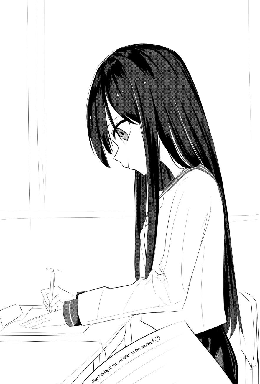 Chapter Image
