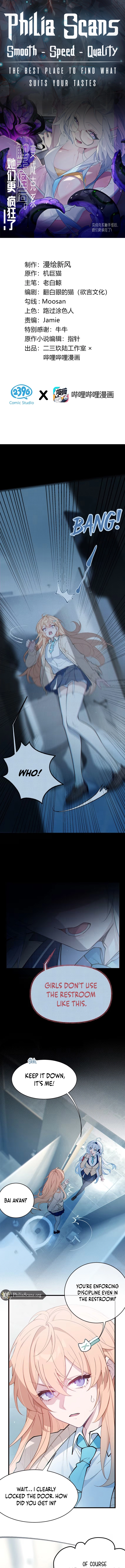 Chapter Image