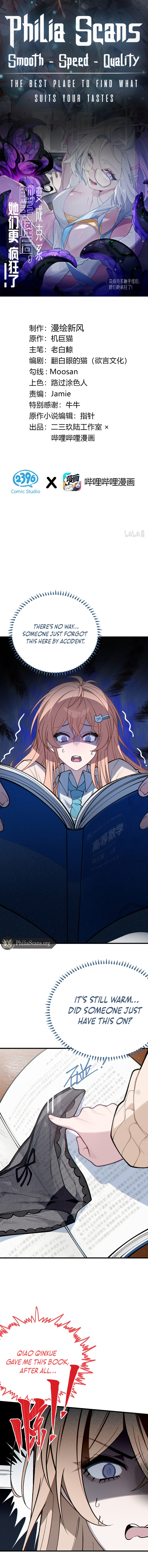 Chapter Image