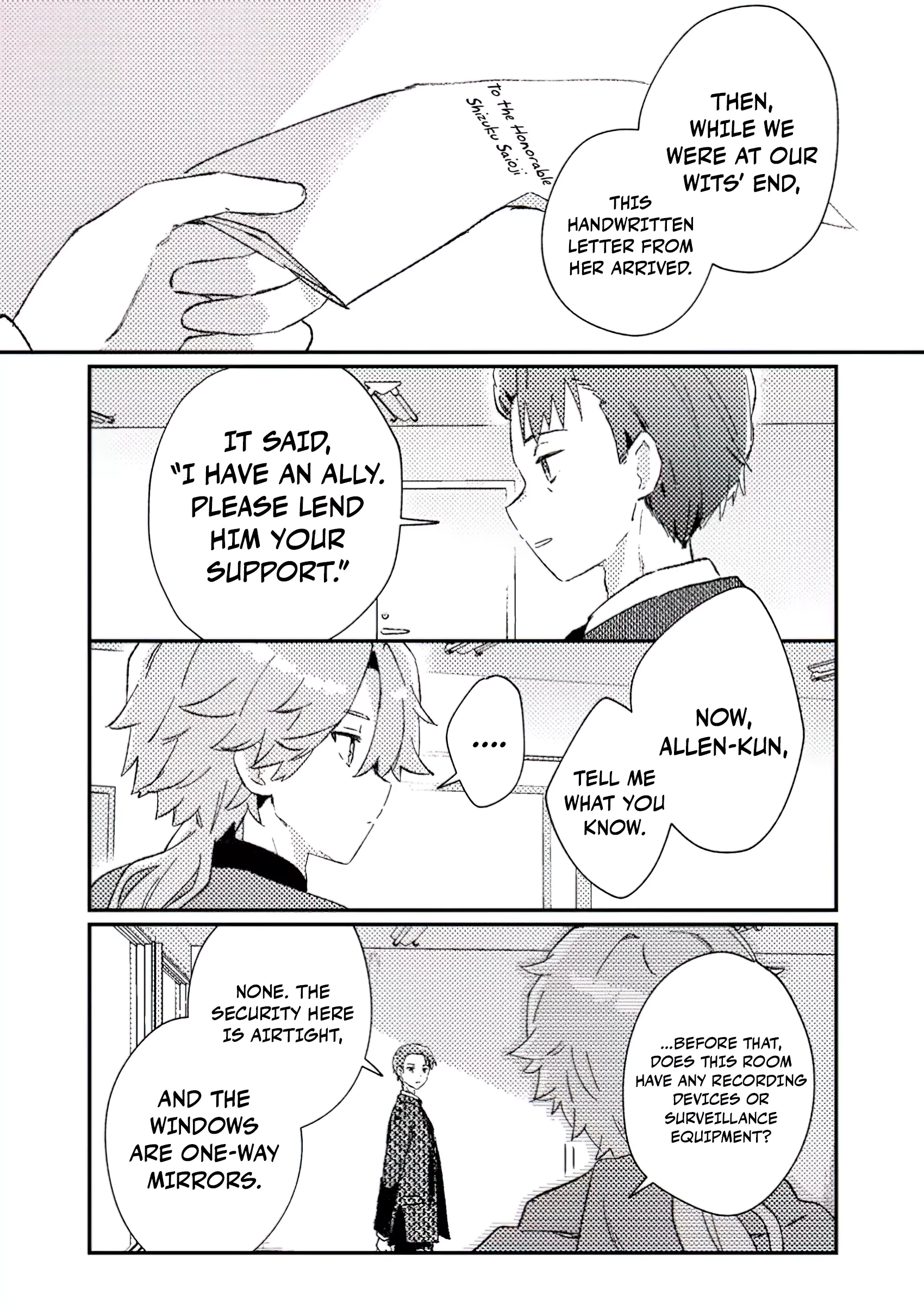 Chapter Image