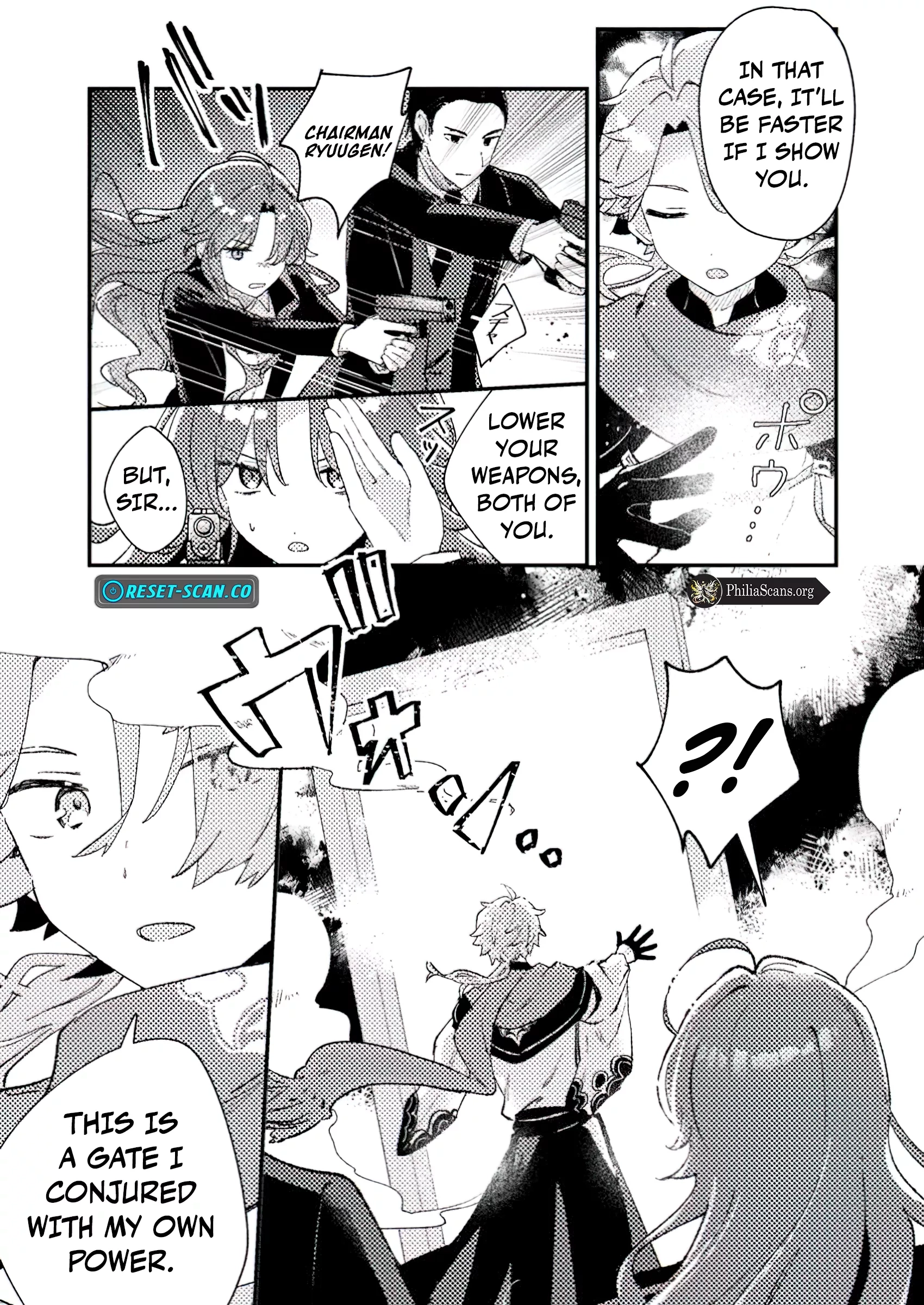 Chapter Image