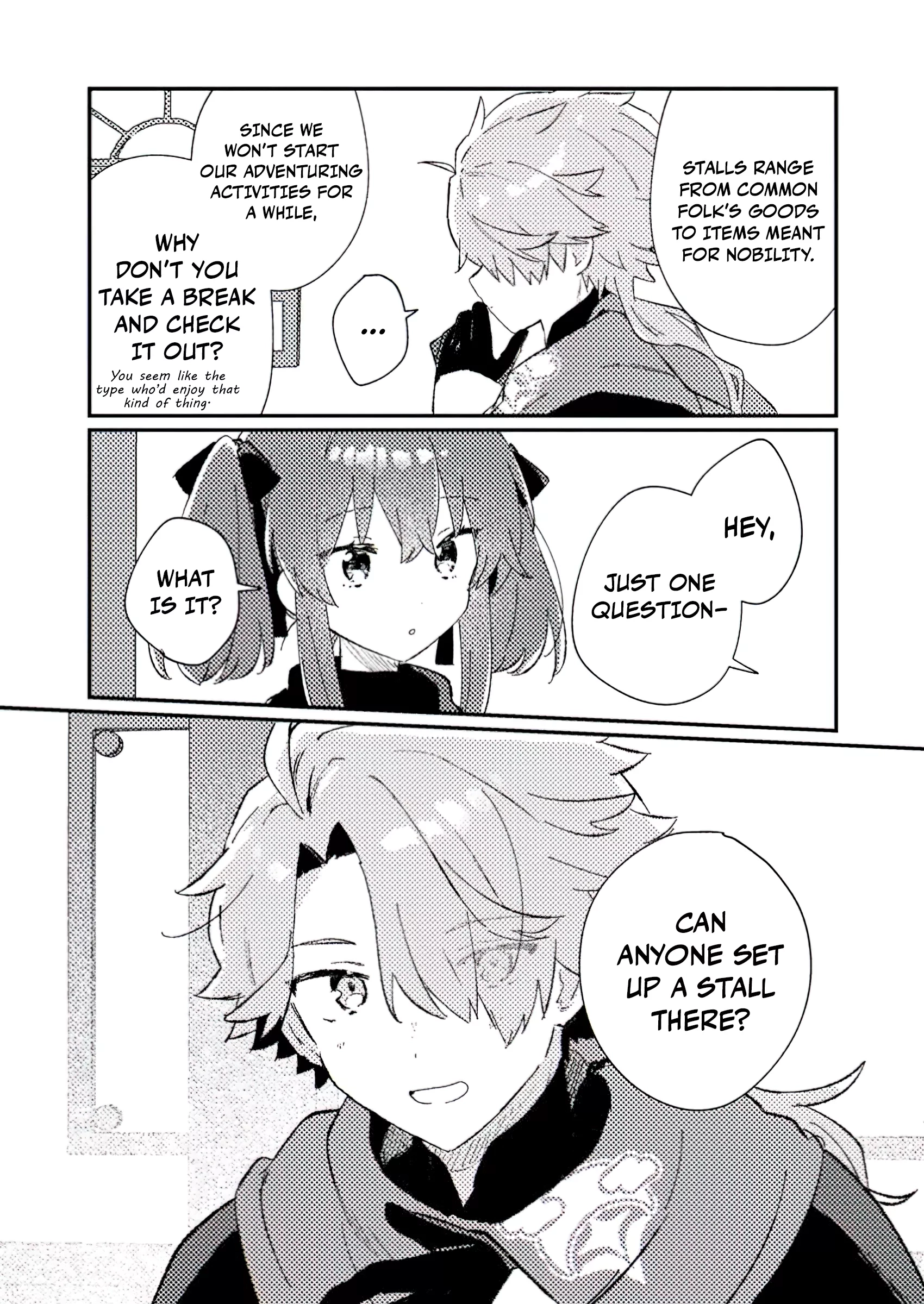 Chapter Image