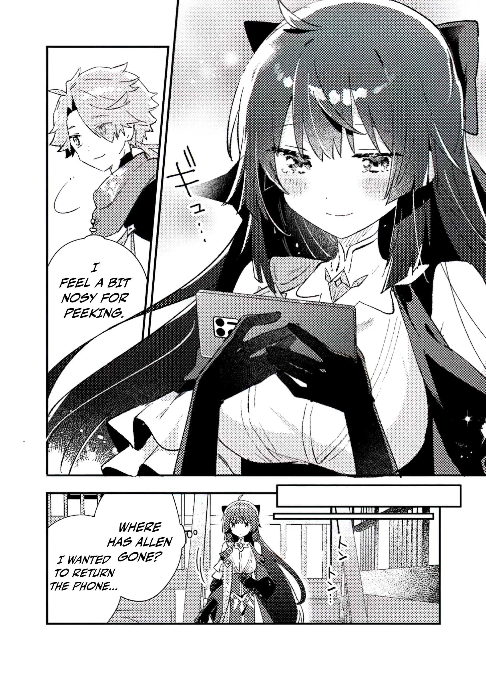 Chapter Image