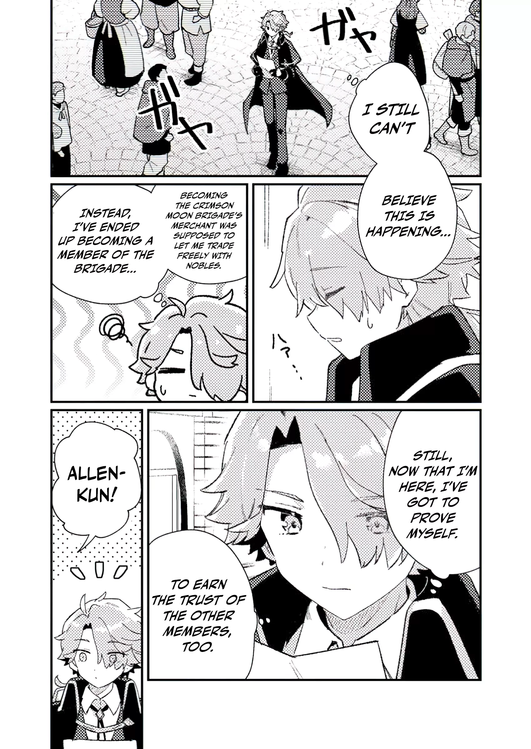 Chapter Image