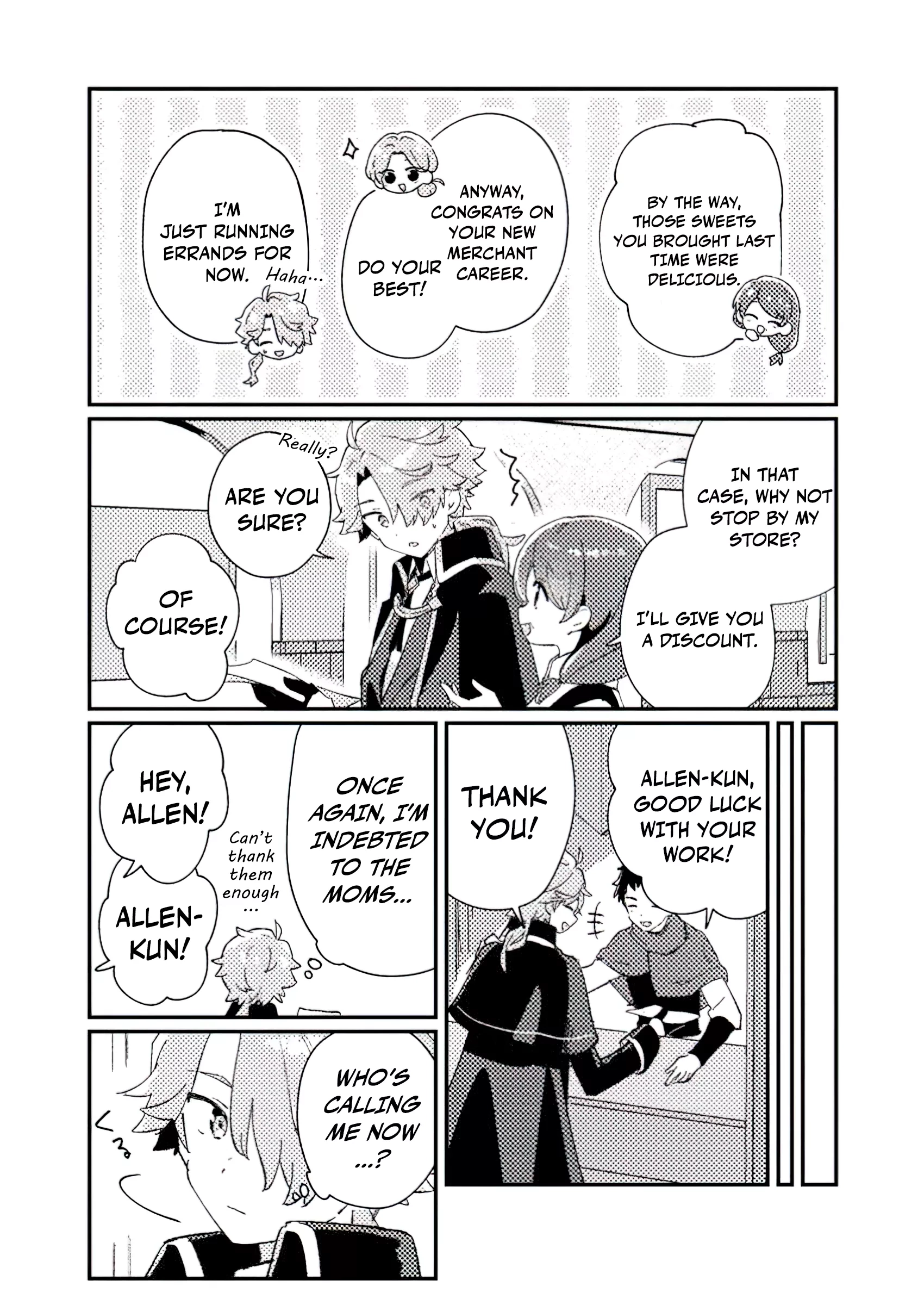 Chapter Image