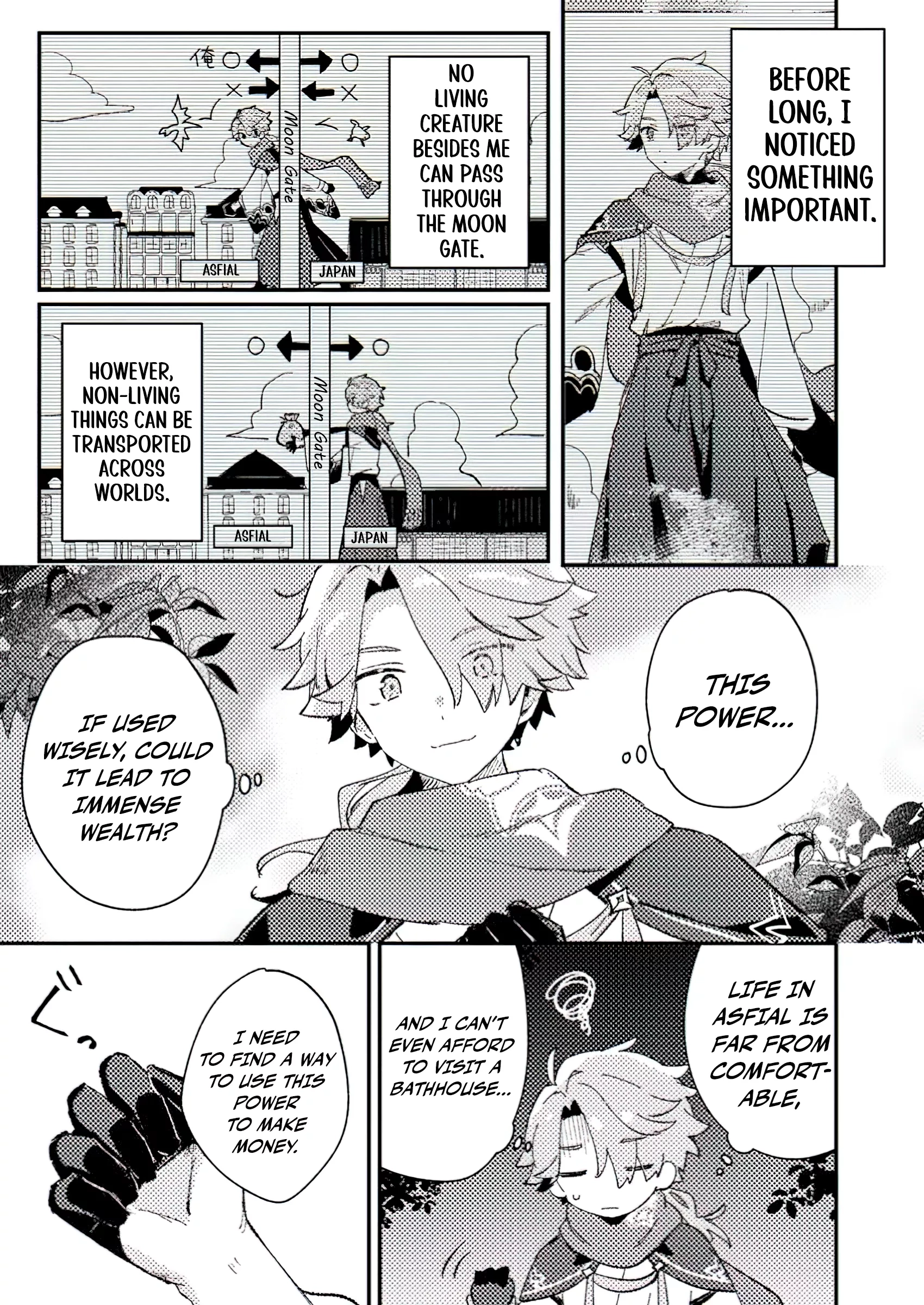 Chapter Image