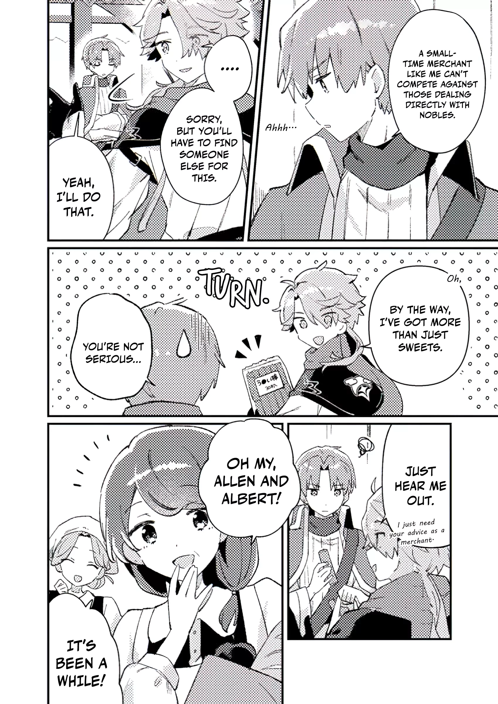 Chapter Image