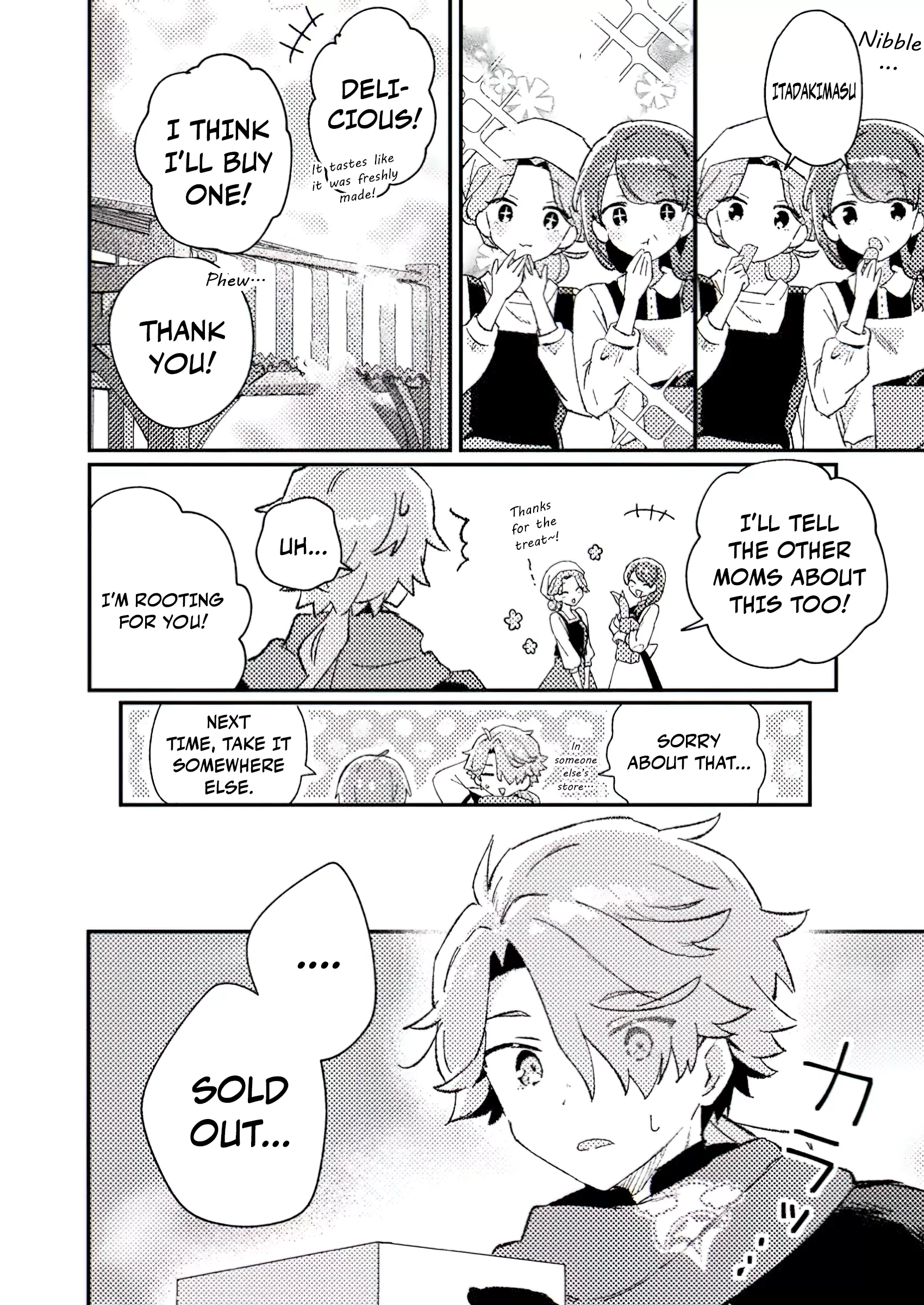 Chapter Image