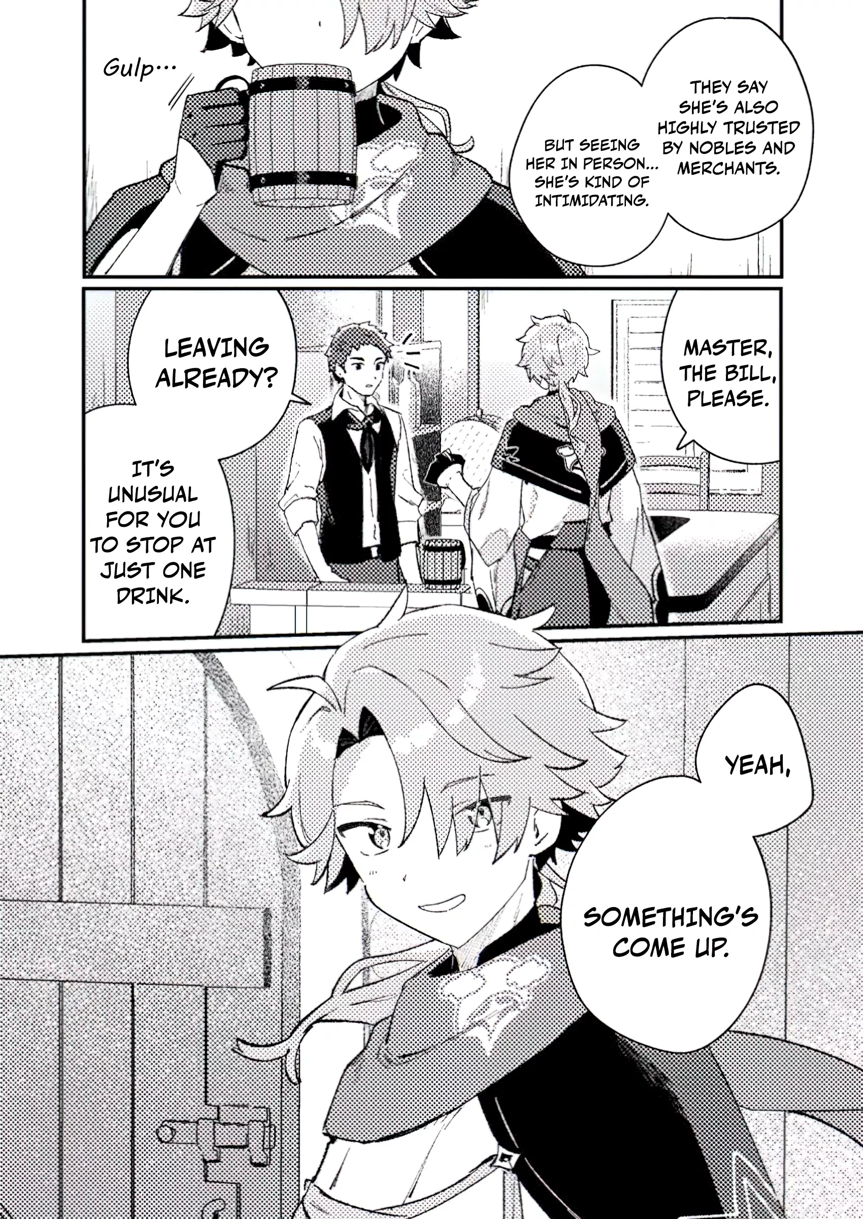 Chapter Image